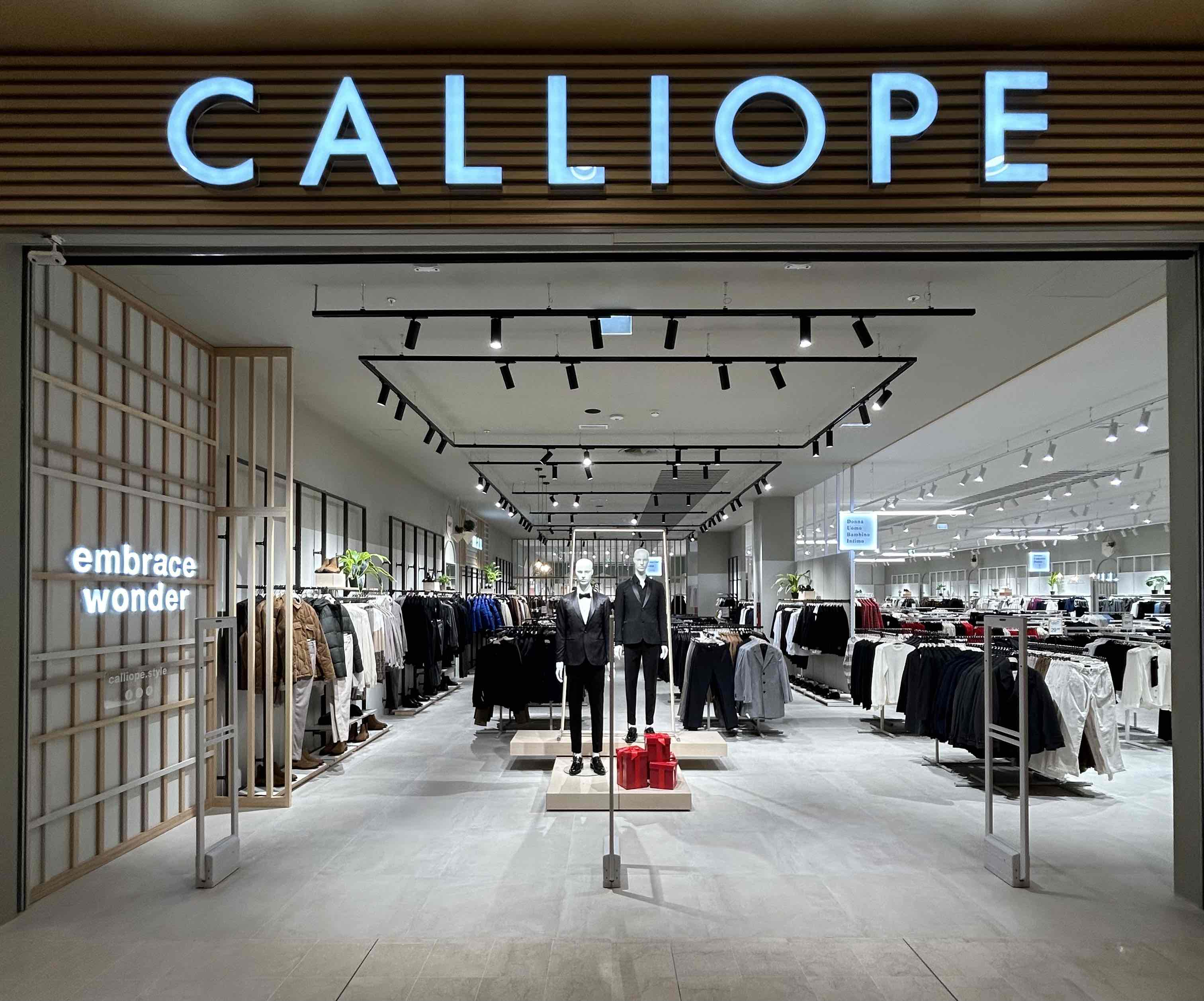 Photo 3 de Calliope