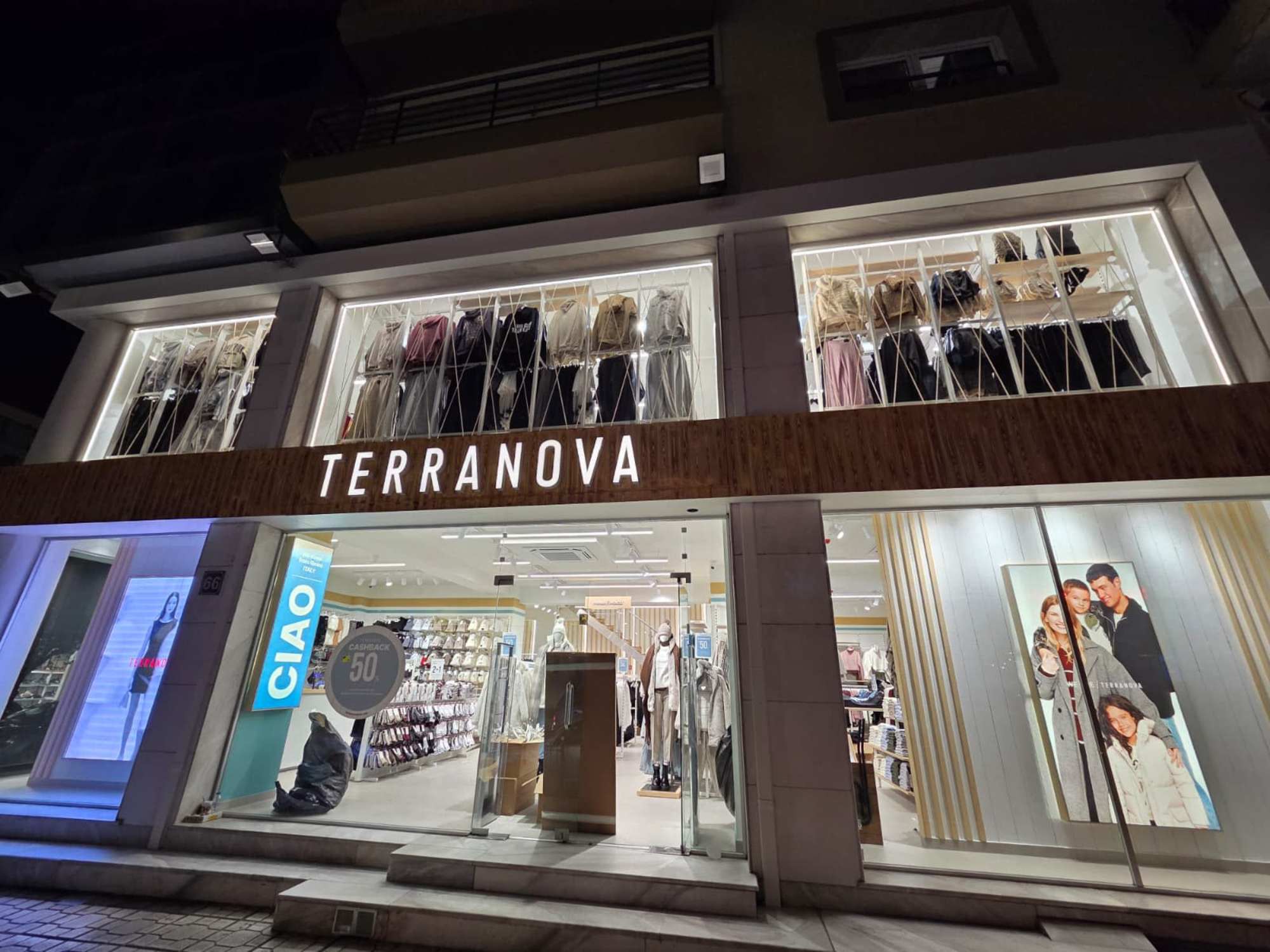 Photo 1 de Terranova
