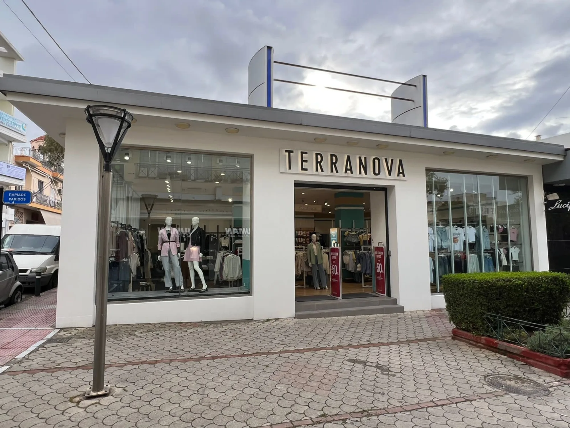 Photo 1 de Terranova