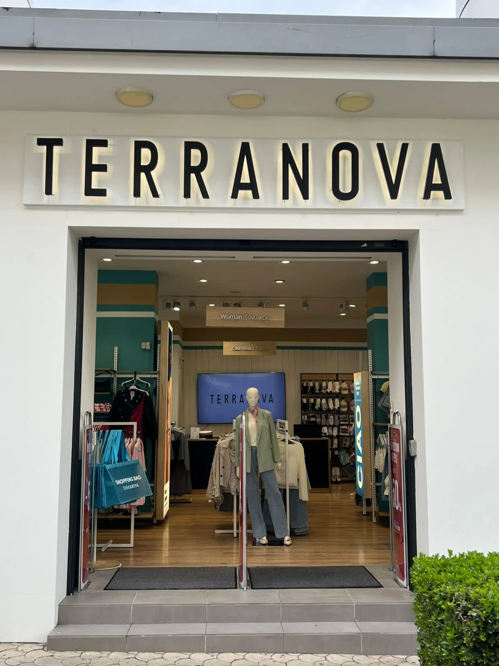 Photo 10 de Terranova