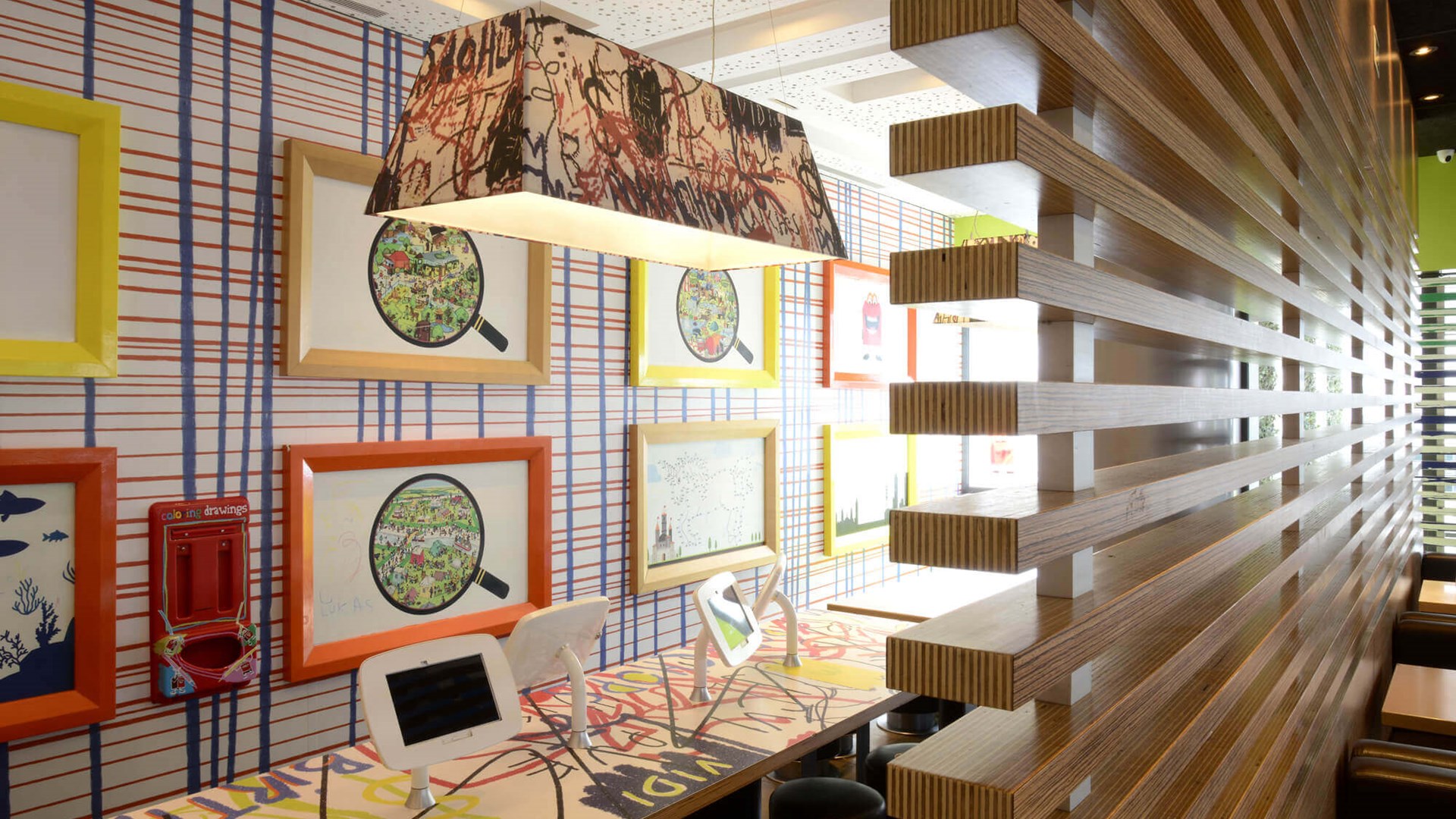 McDonald's - Famalicão