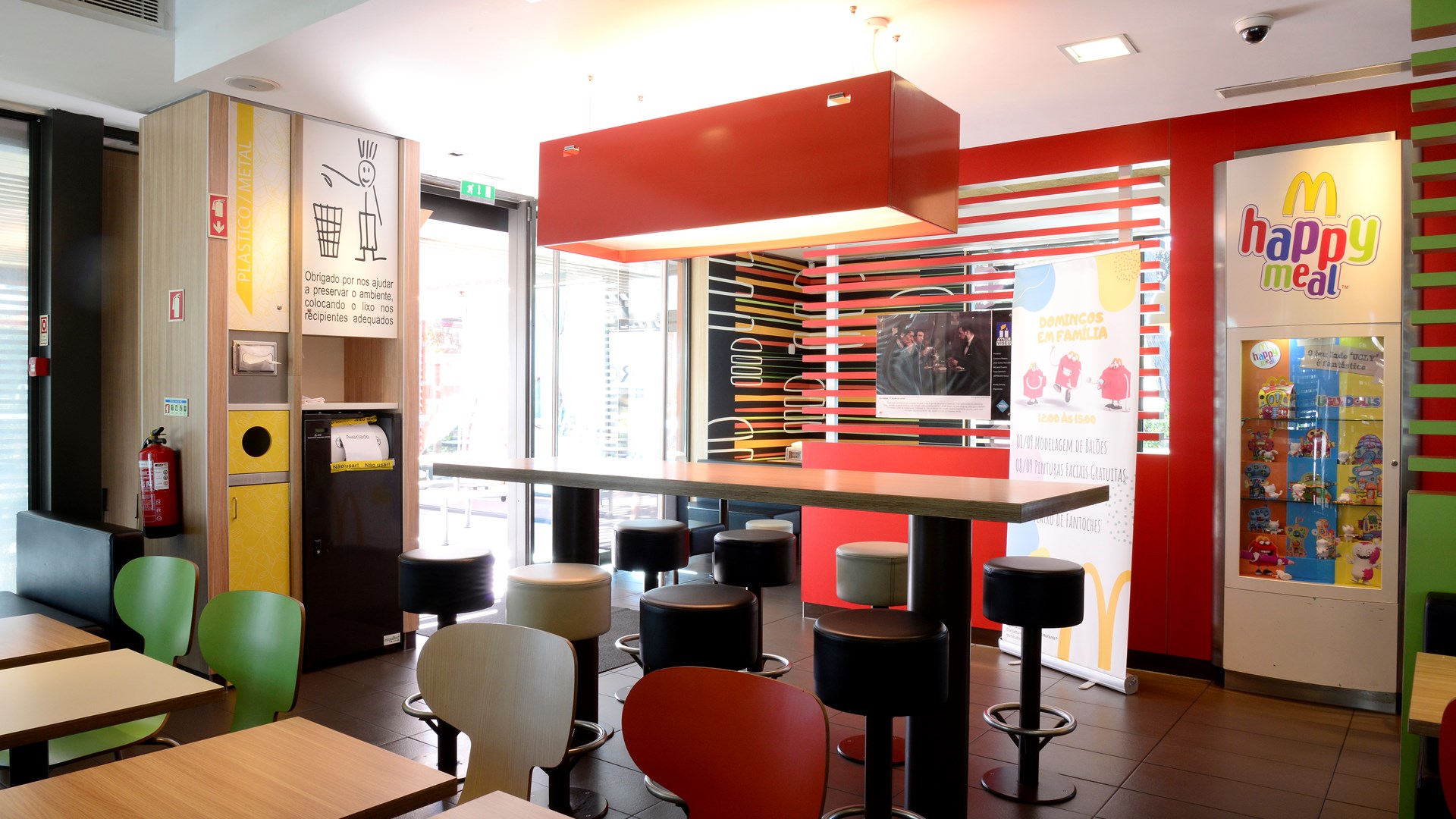 McDonald's - Viseu Drive