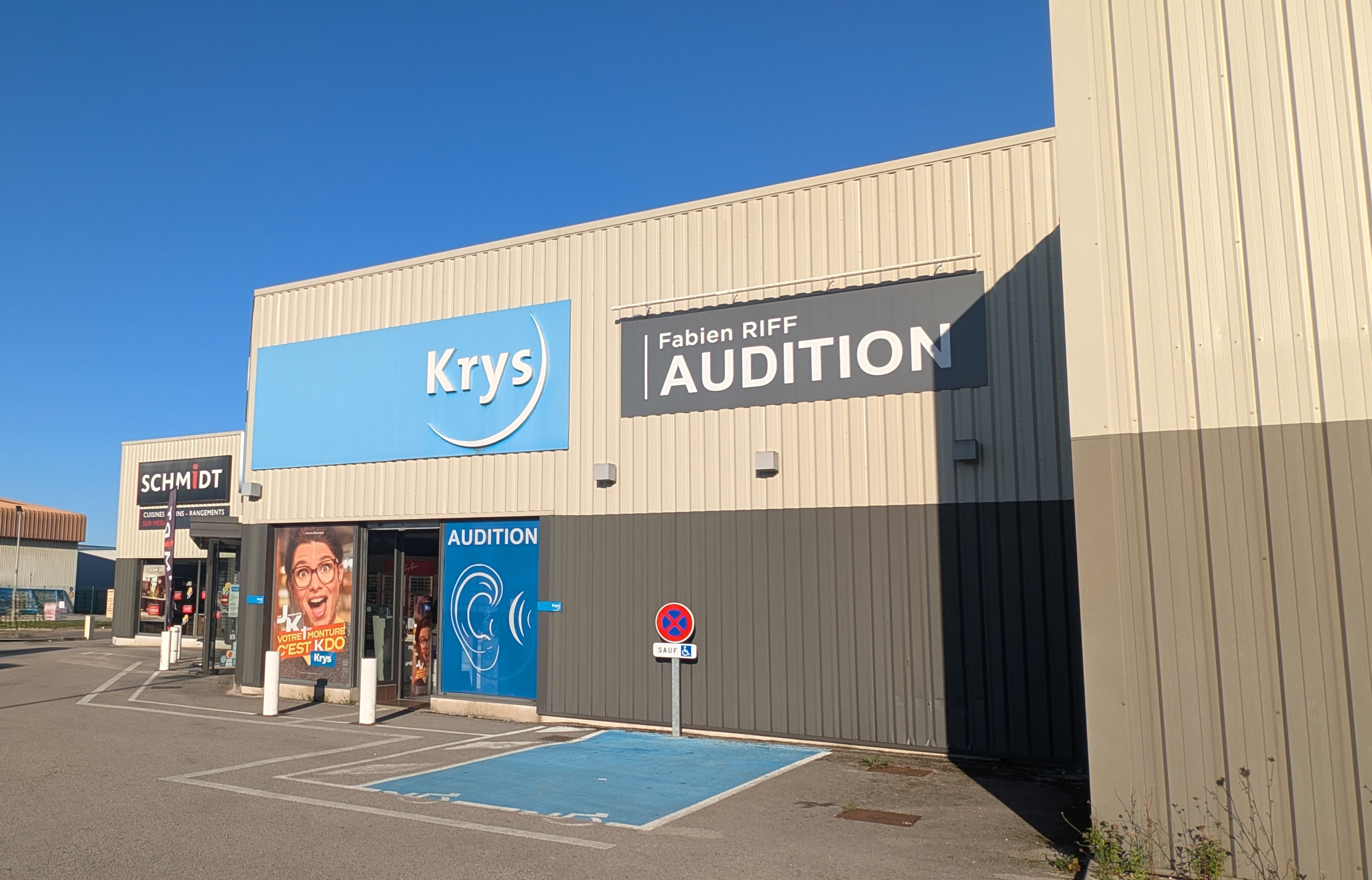 Foto 1 di Sonance Audition - Fabien Riff