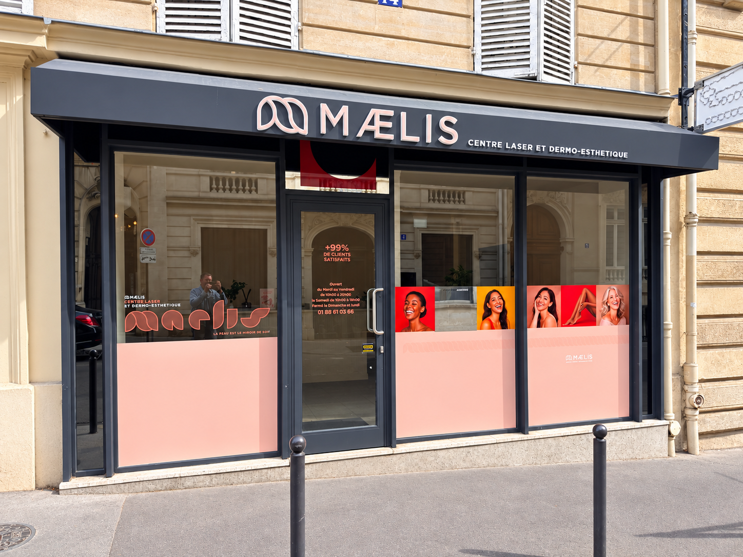 Place around image