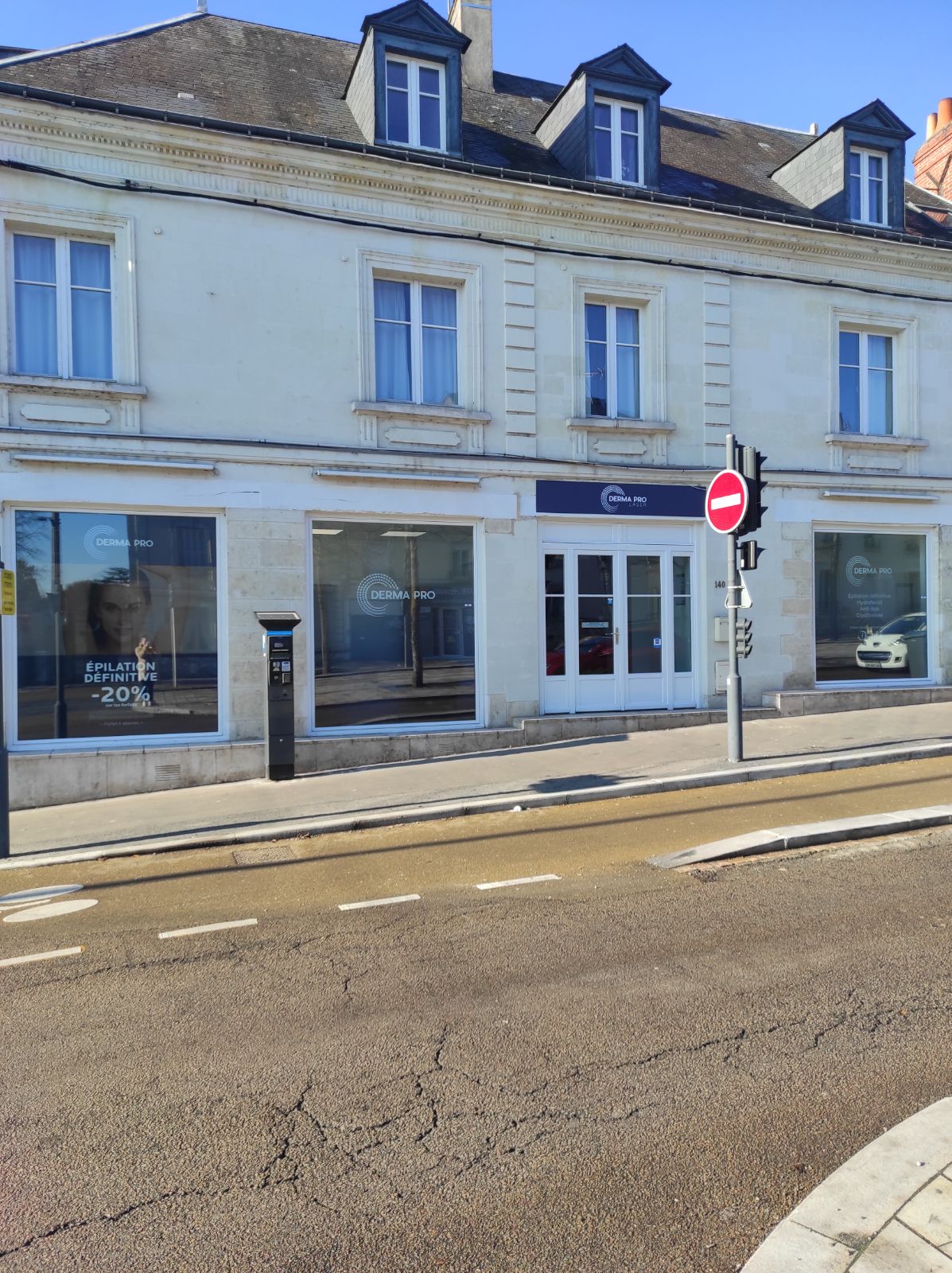 Foto 8 di DermaPro Laser Tours