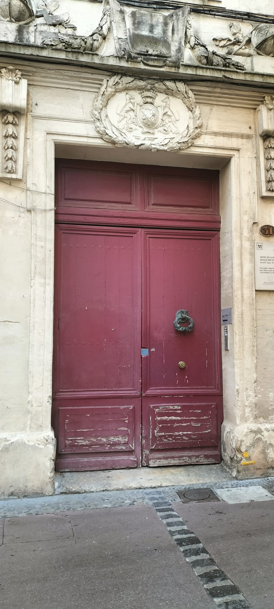 Foto 1 di Ecole E.T.R.E - Montpellier