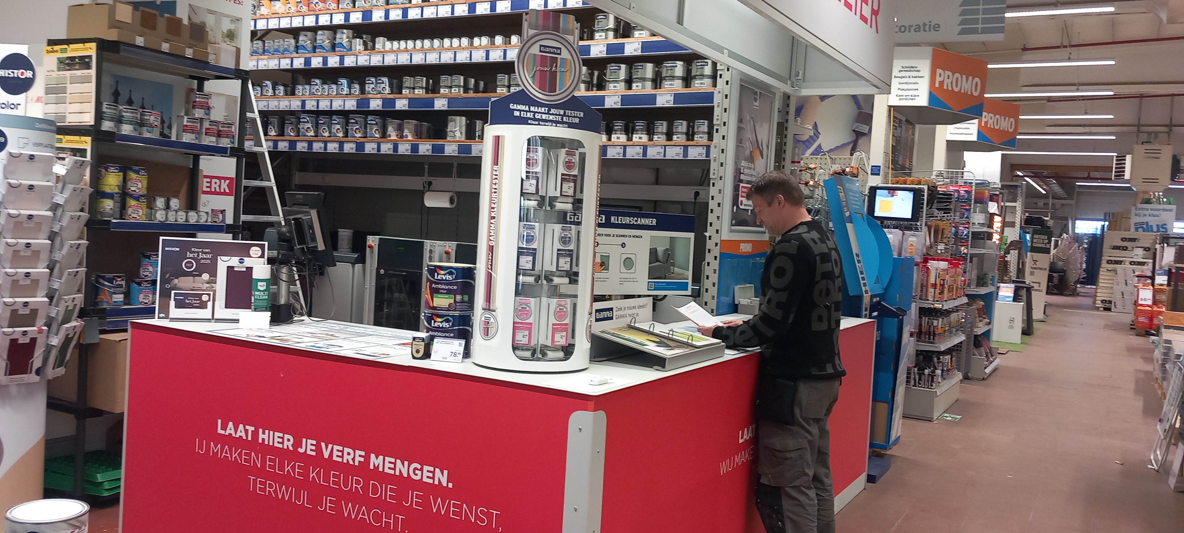 Foto 2 di GAMMA Eeklo