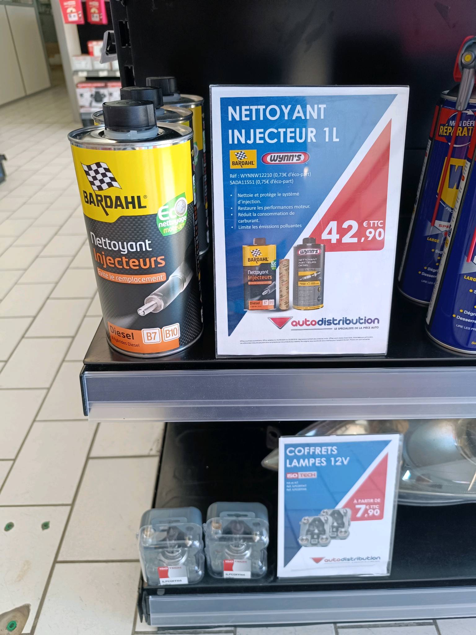 Foto 44 di AUTODISTRIBUTION