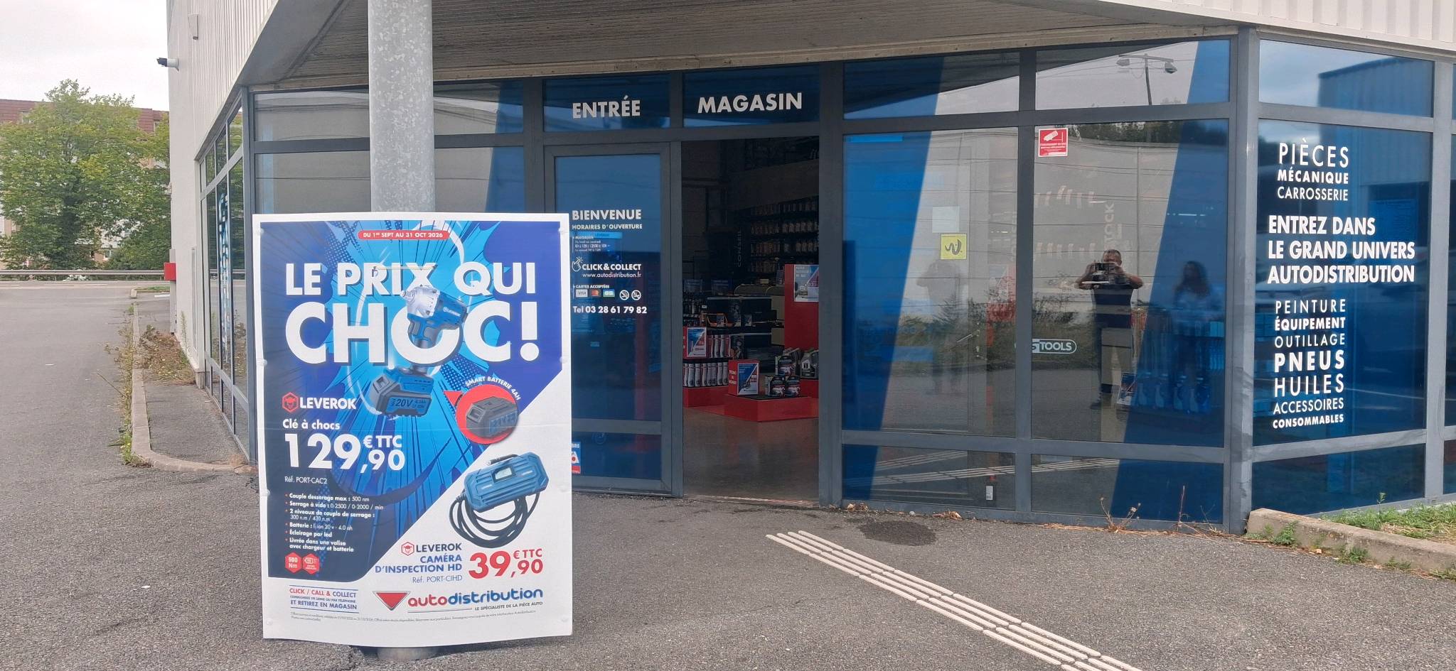 Foto 59 di Autodistribution SMAG