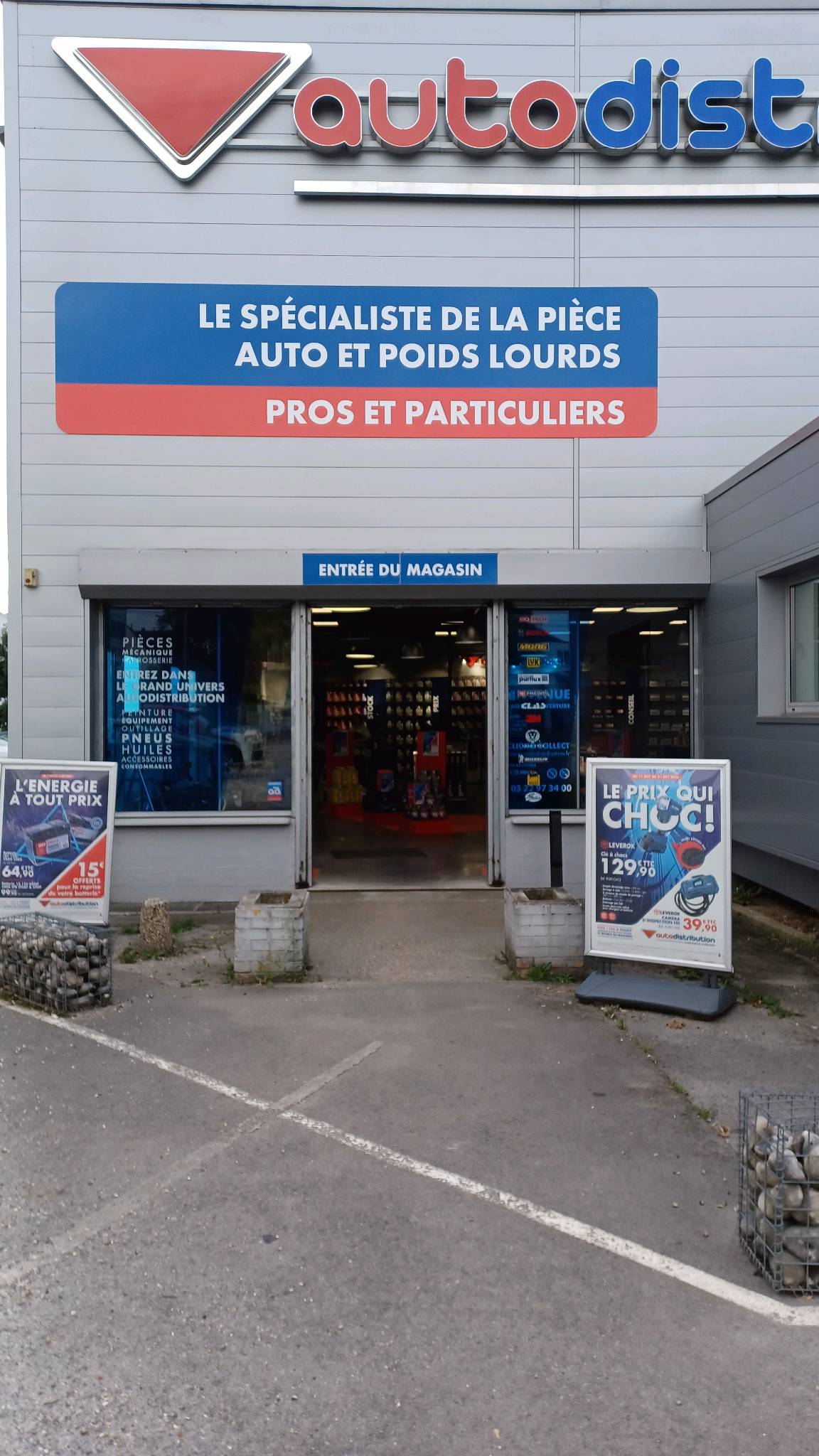 Foto 1 di Autodistribution SMAG