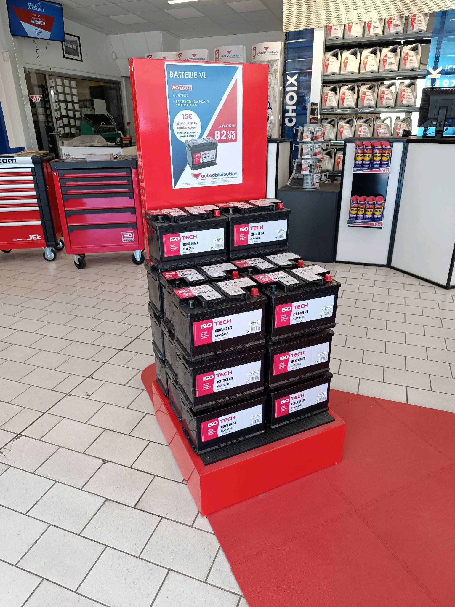 Foto 43 di AUTODISTRIBUTION