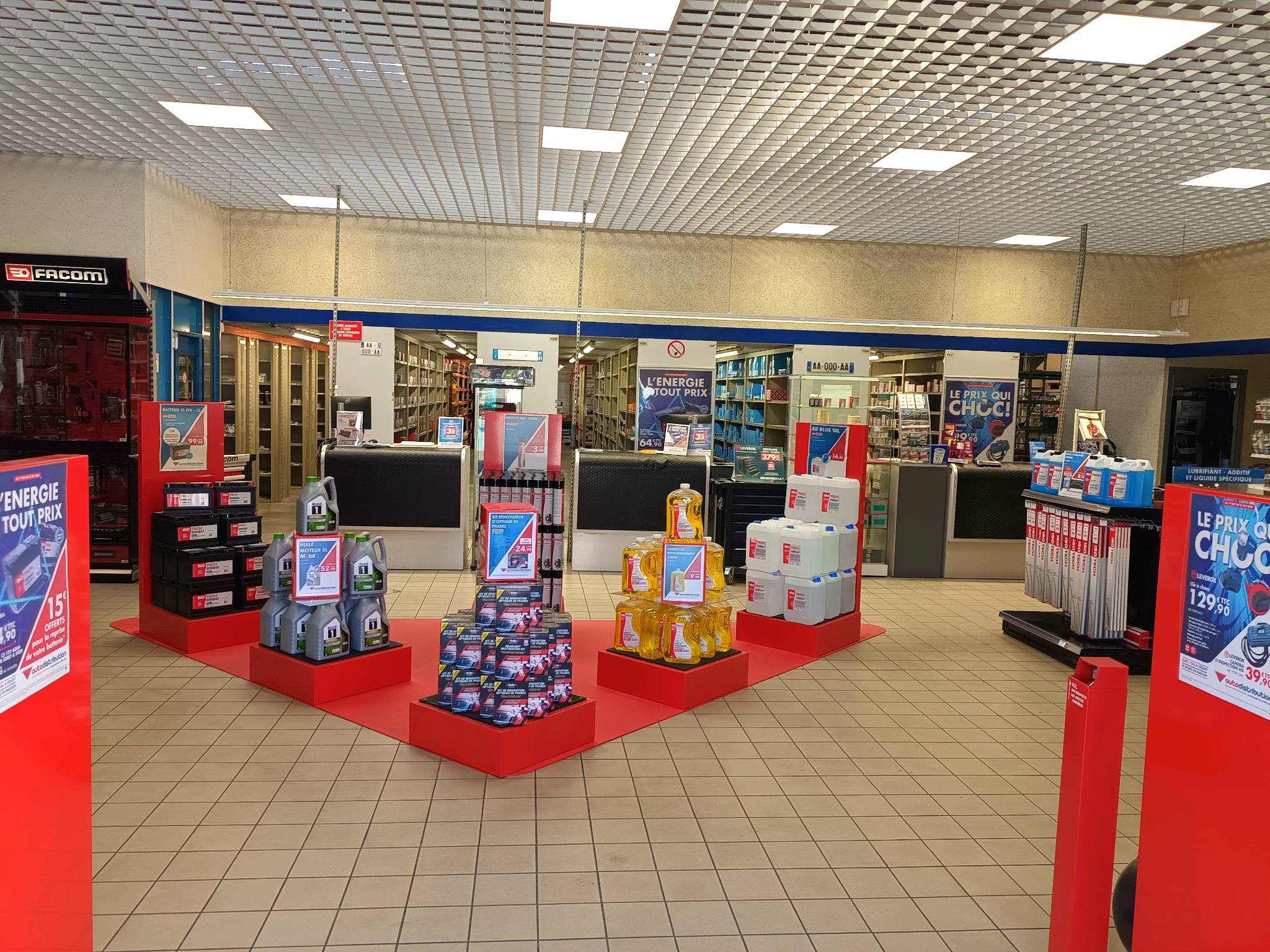 Foto 41 di Autodistribution