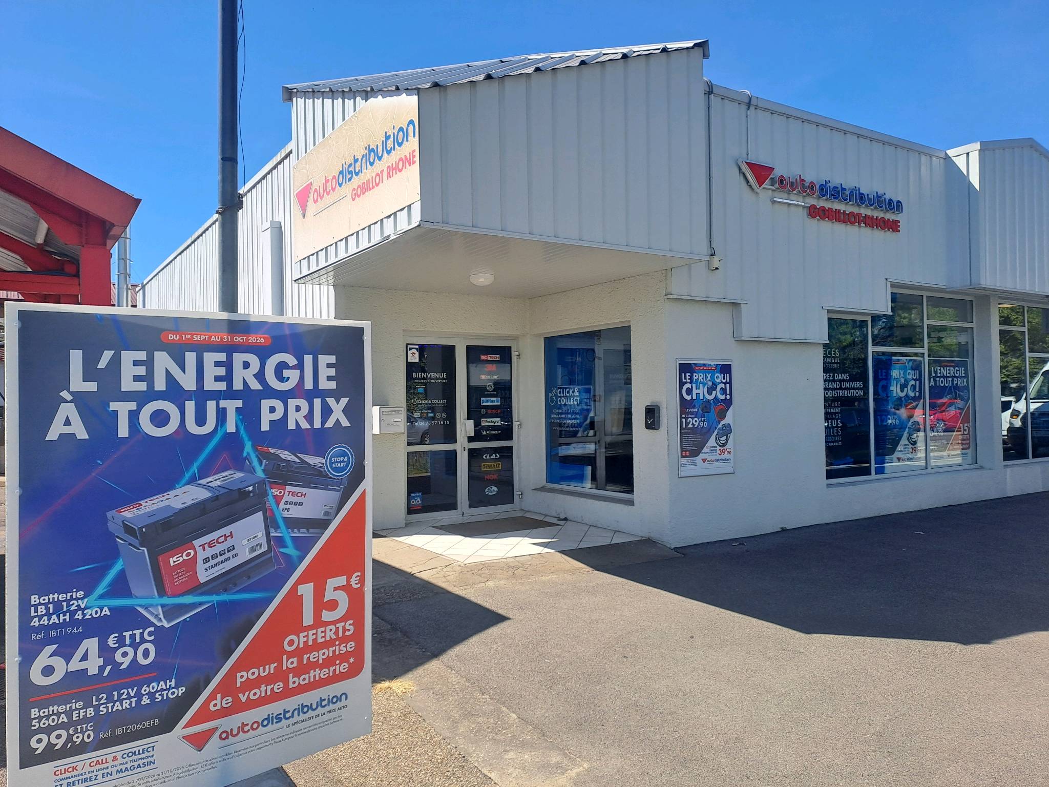 Foto 1 di Autodistribution