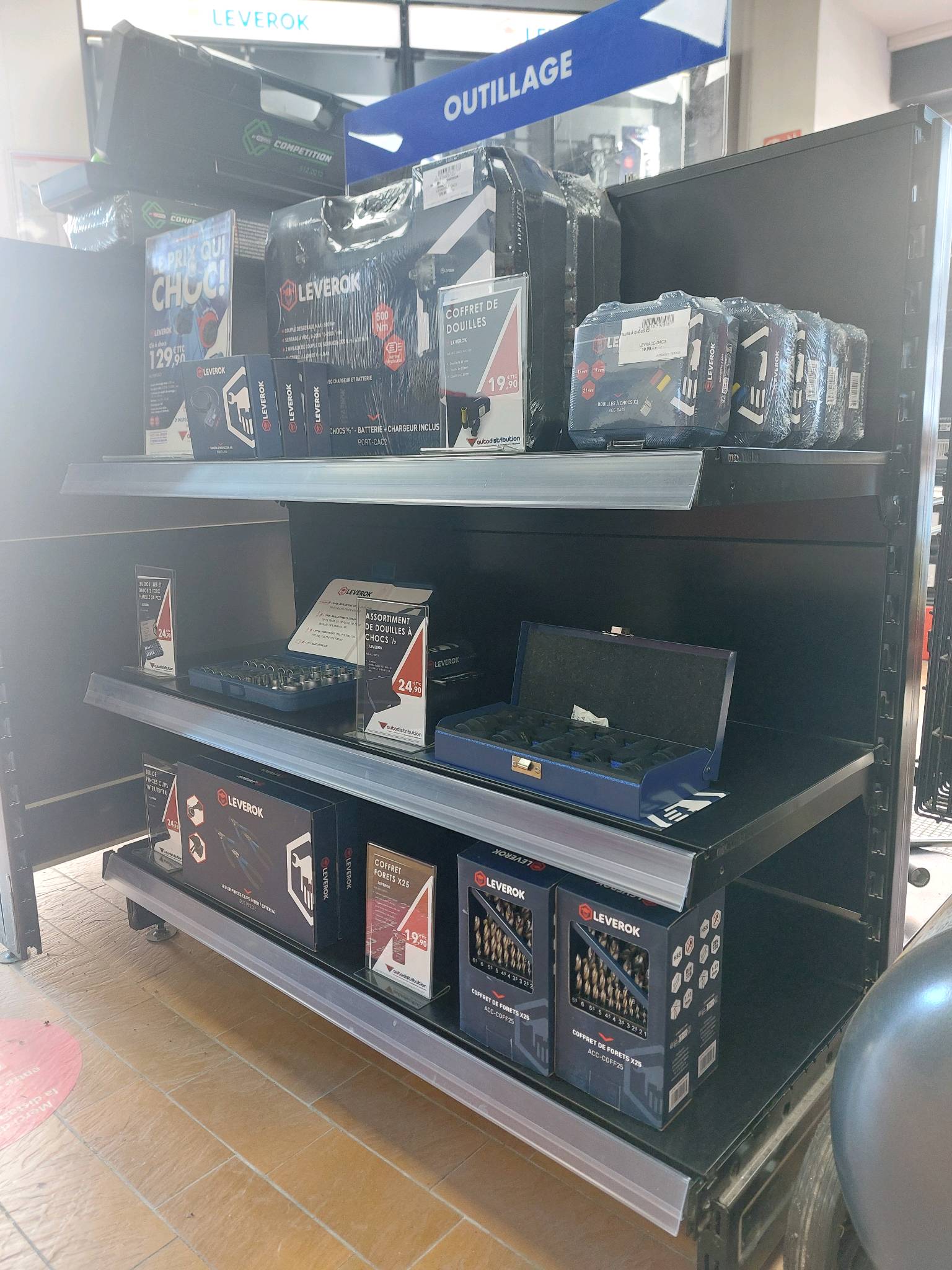 Foto 50 di Autodistribution SMAG