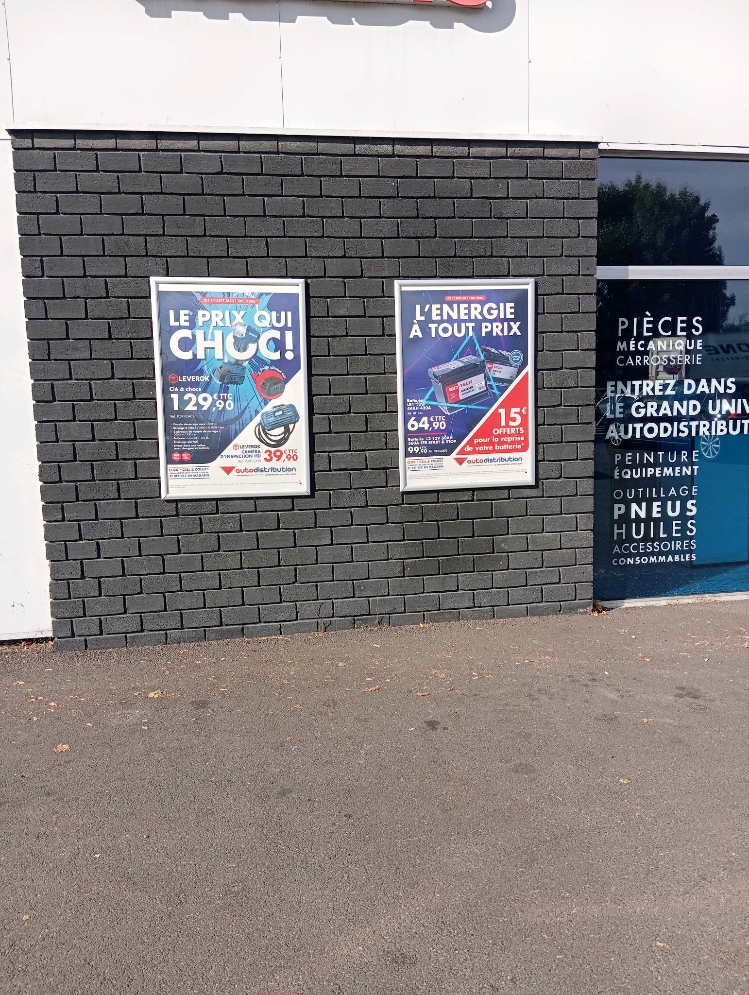 Foto 53 di Autodistribution