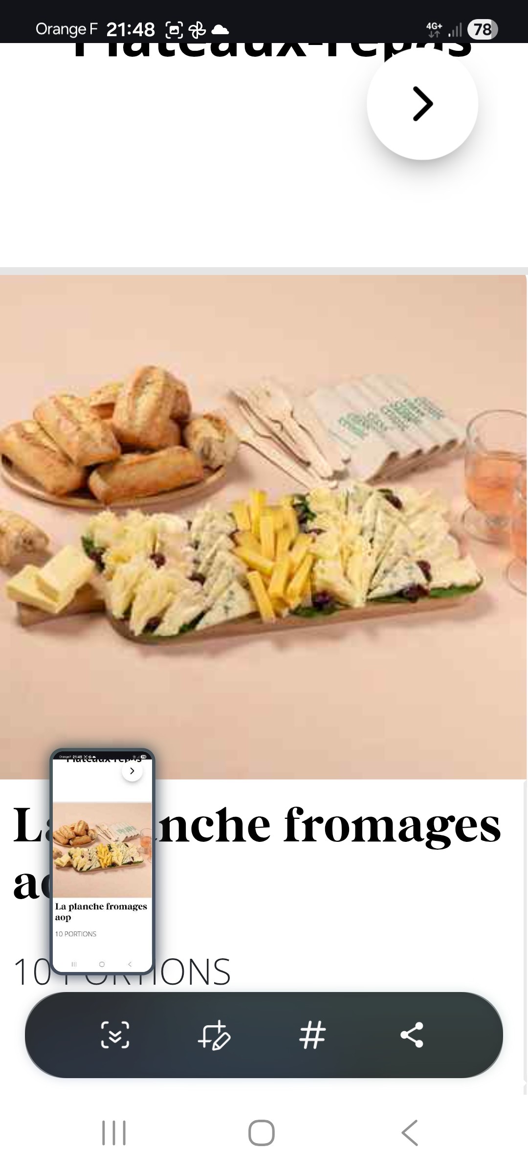 Foto 69 di Class'croute
