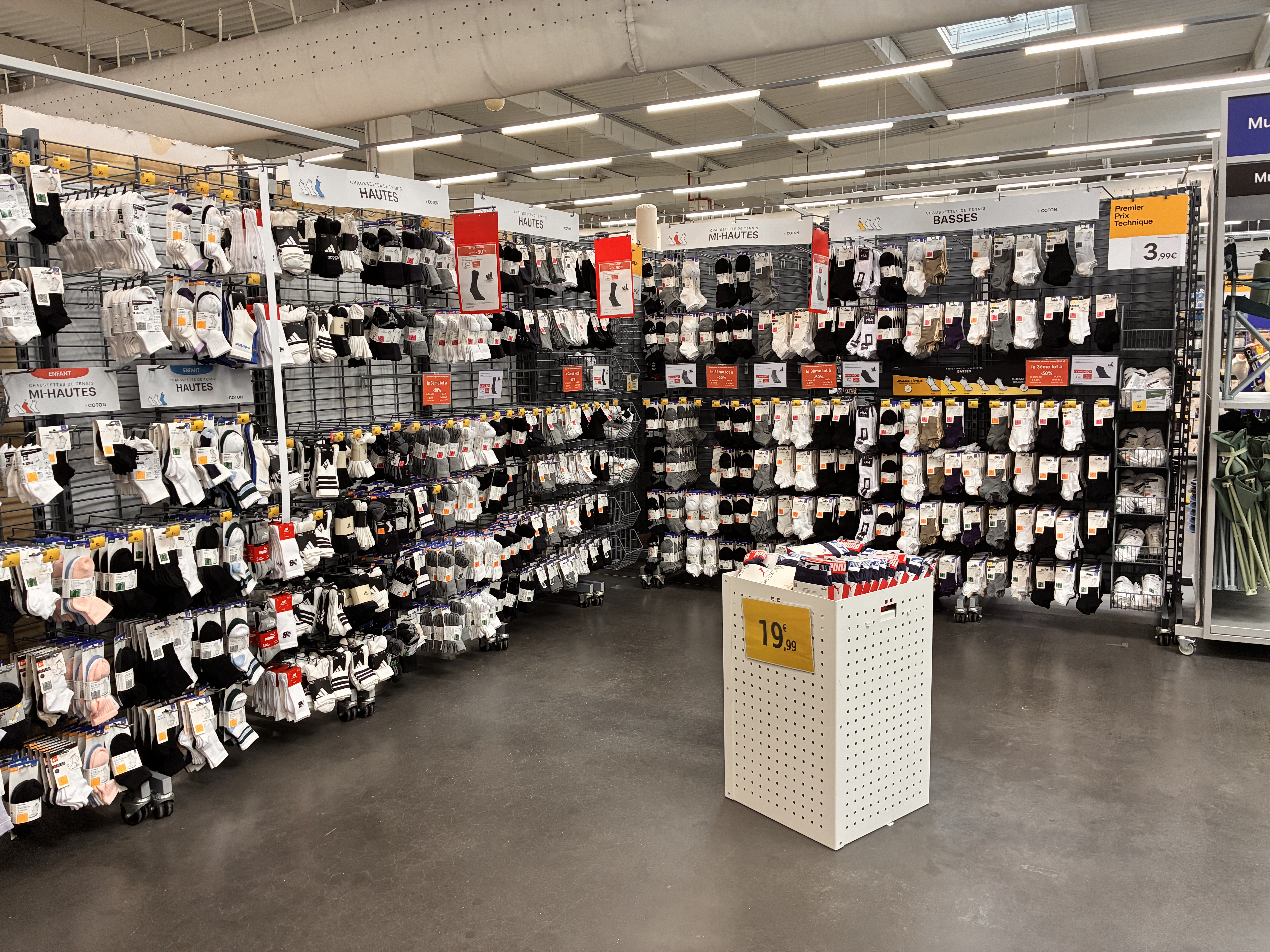 Foto 24 di Decathlon Dieppe