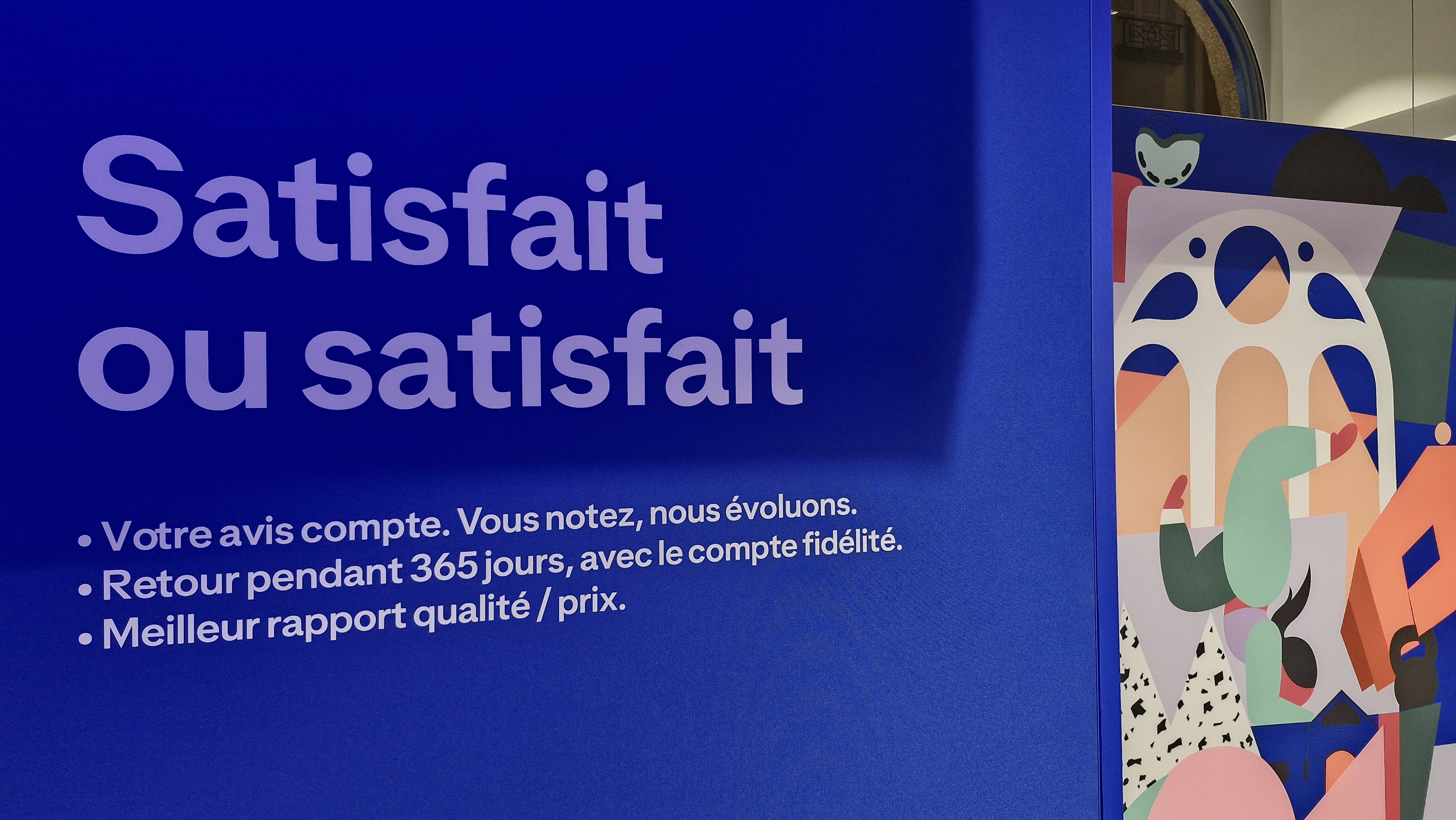 Foto 12 di Decathlon Rennes City