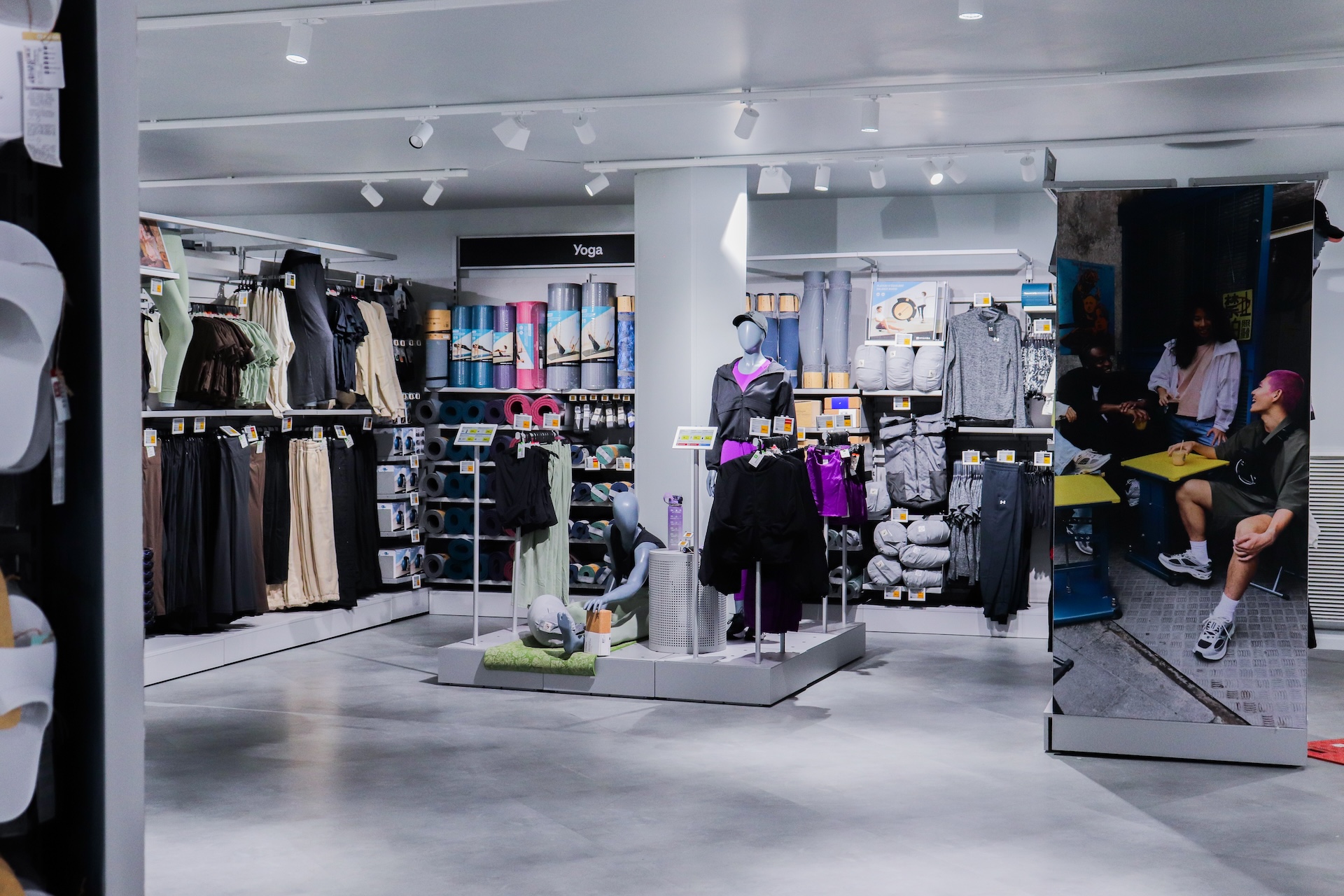 Decathlon Paris Montparnasse City