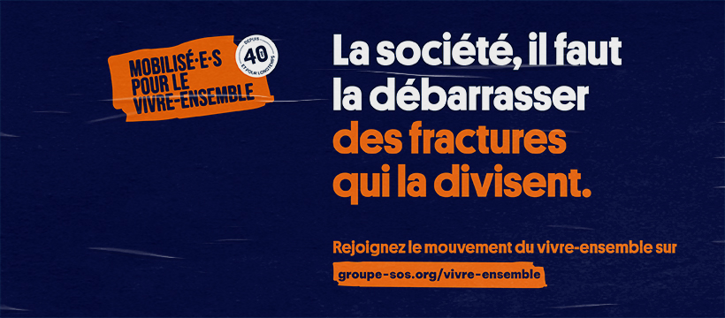 Foto 1 di Groupe SOS