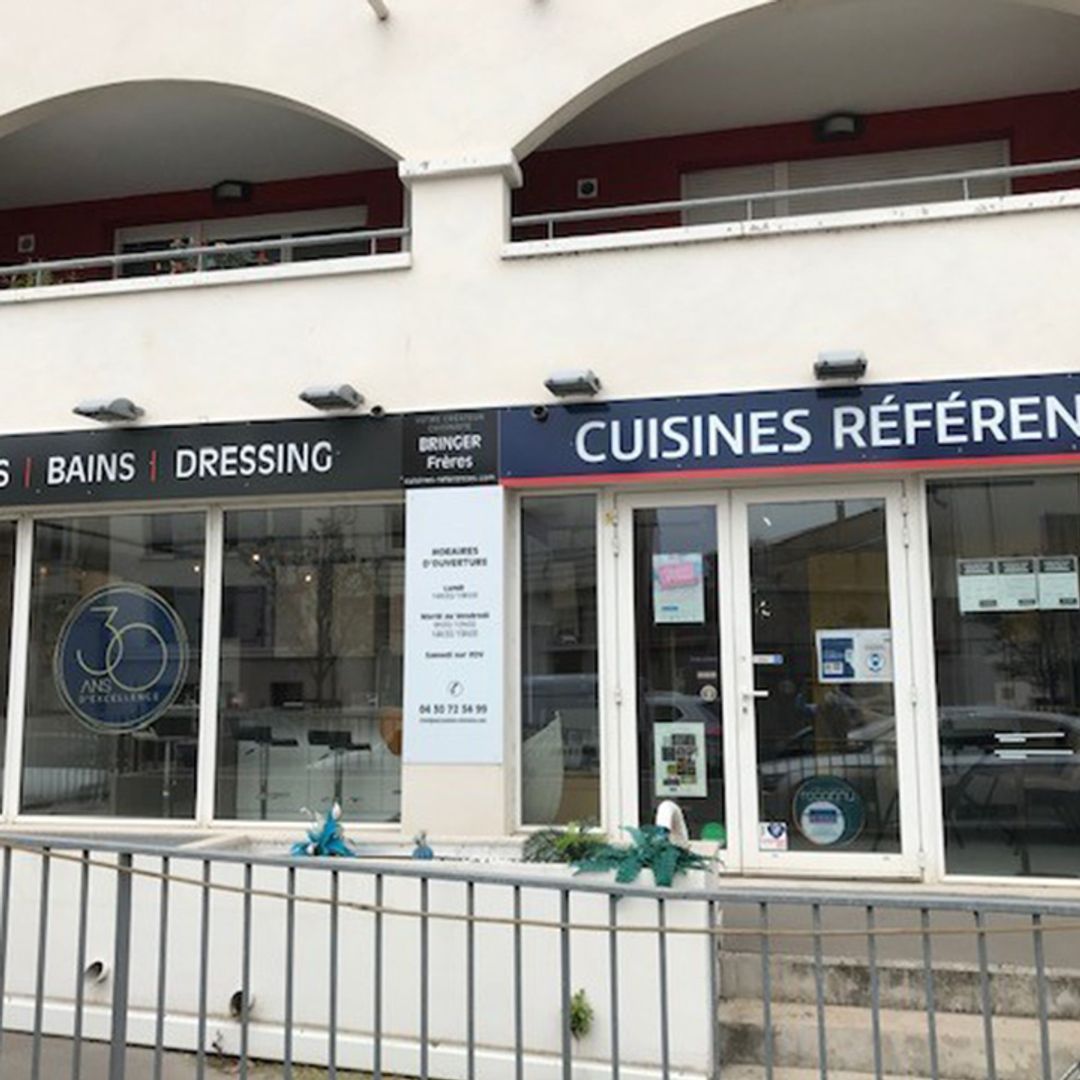 Fotografia 1 de Cuisines Références Frontignan