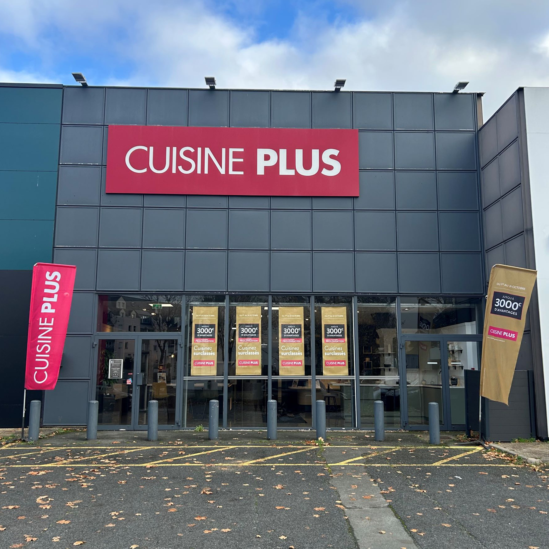 Foto 1 di CUISINE PLUS Angers
