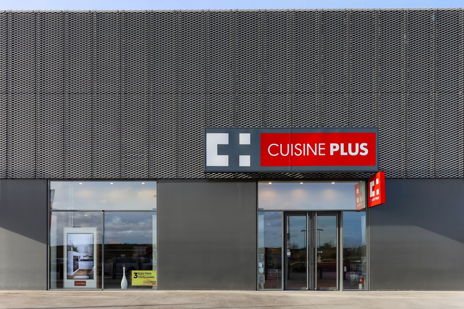 Foto 1 di CUISINE PLUS Reims