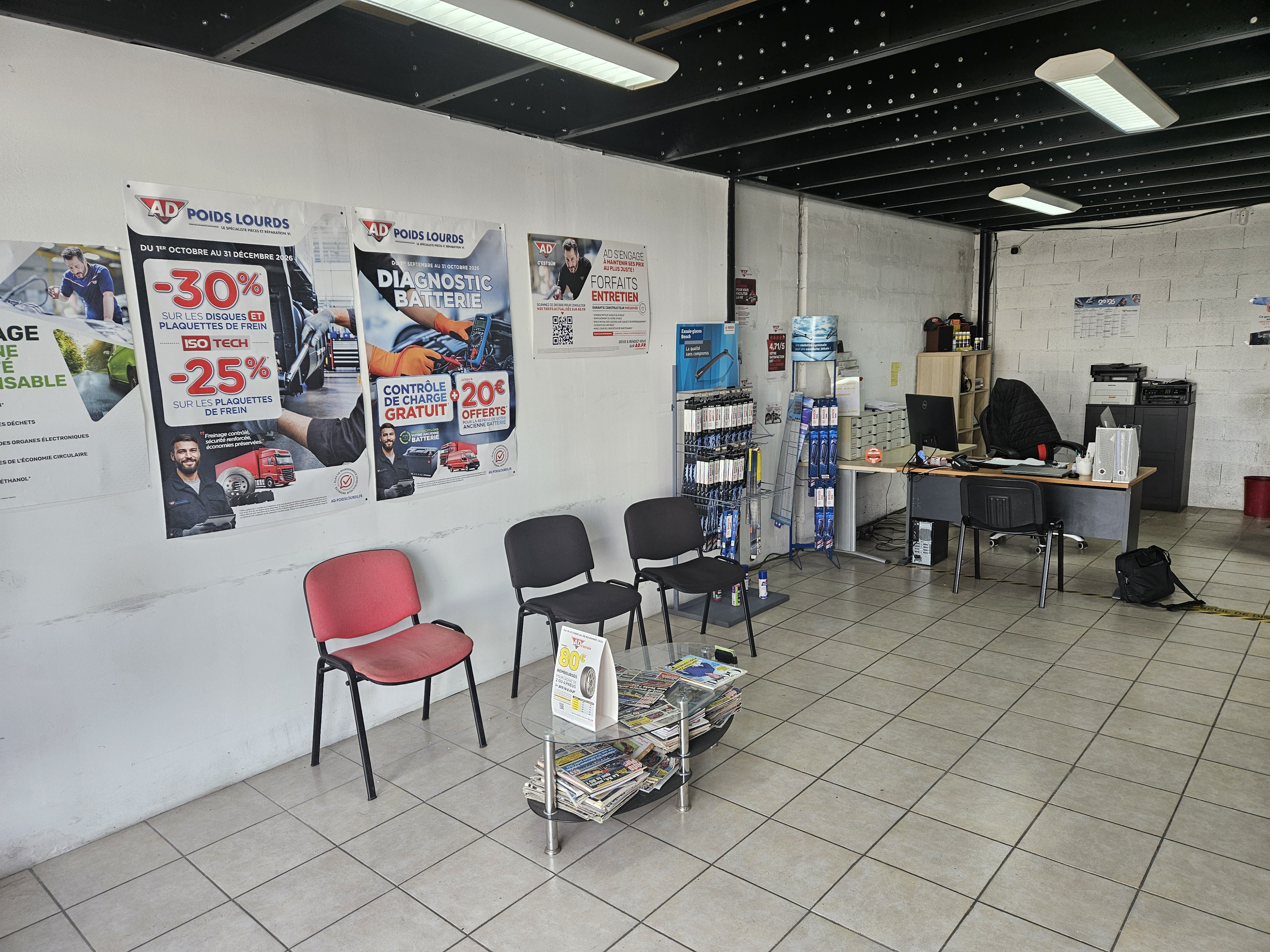Foto 2 di GARAGE DIB
