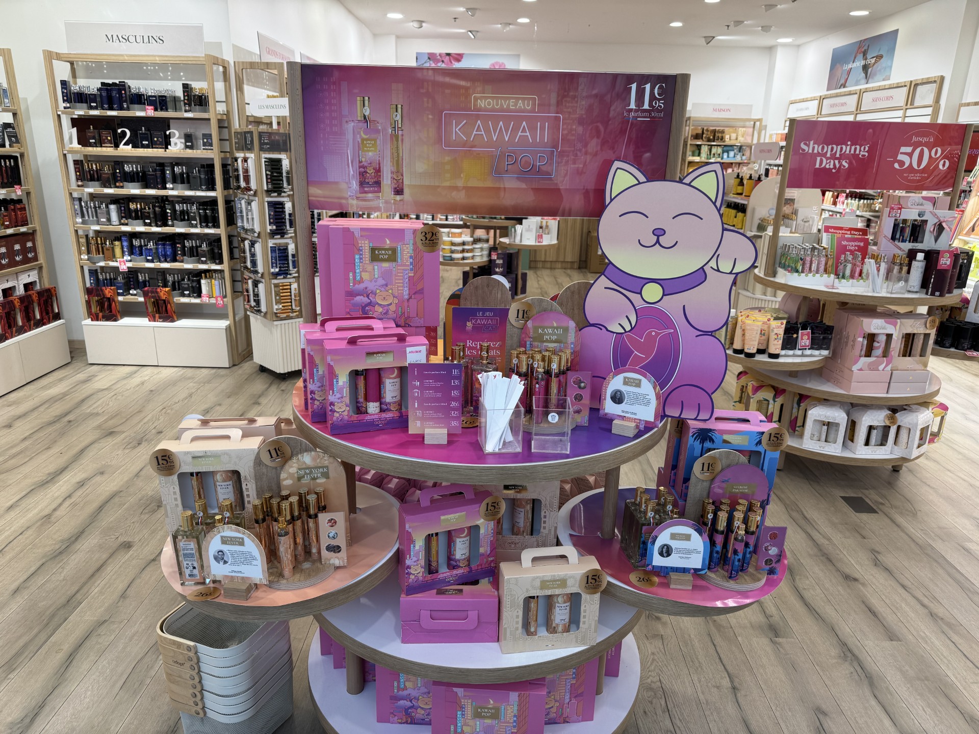 Foto 10 di Adopt Parfums