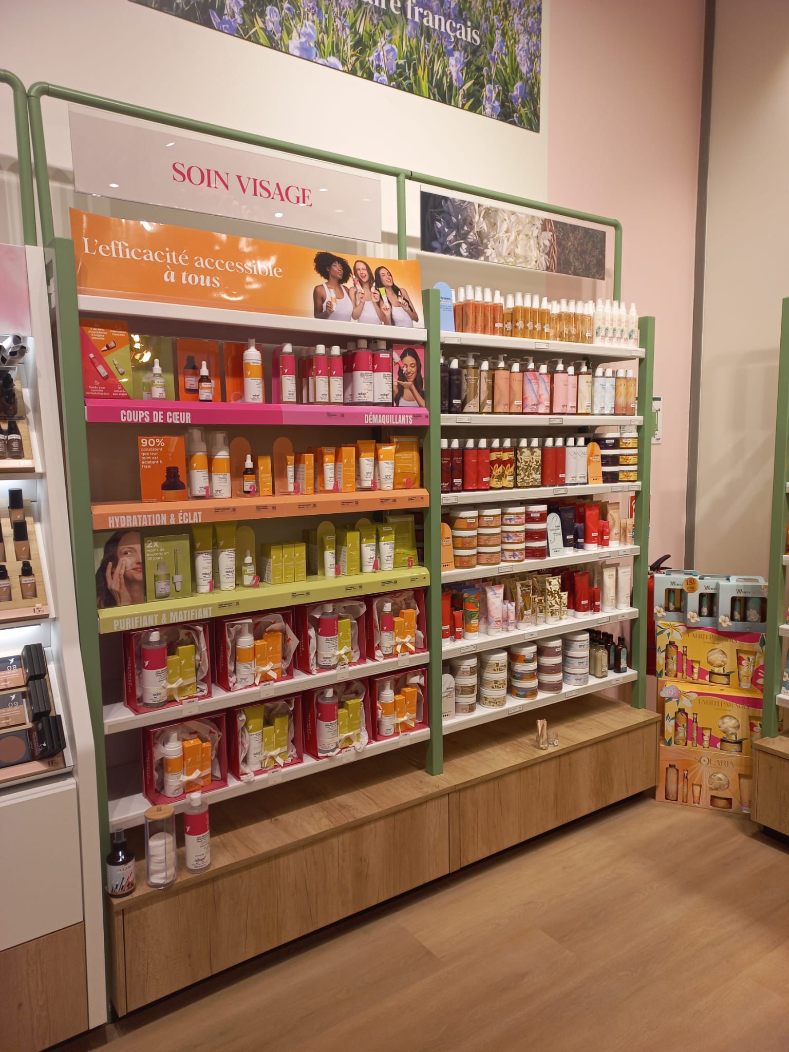 Foto 12 di Adopt Parfums