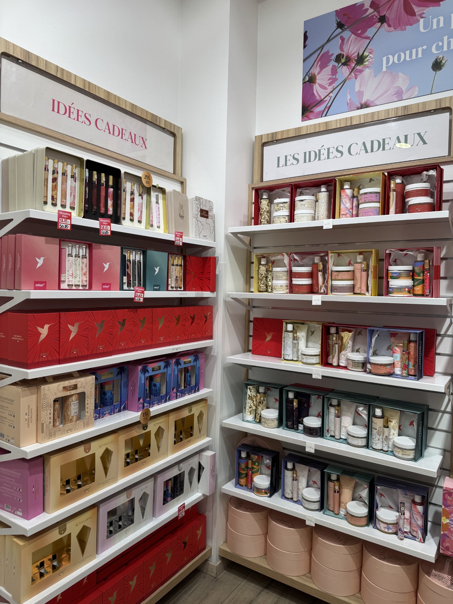 Foto 7 di Adopt Parfums