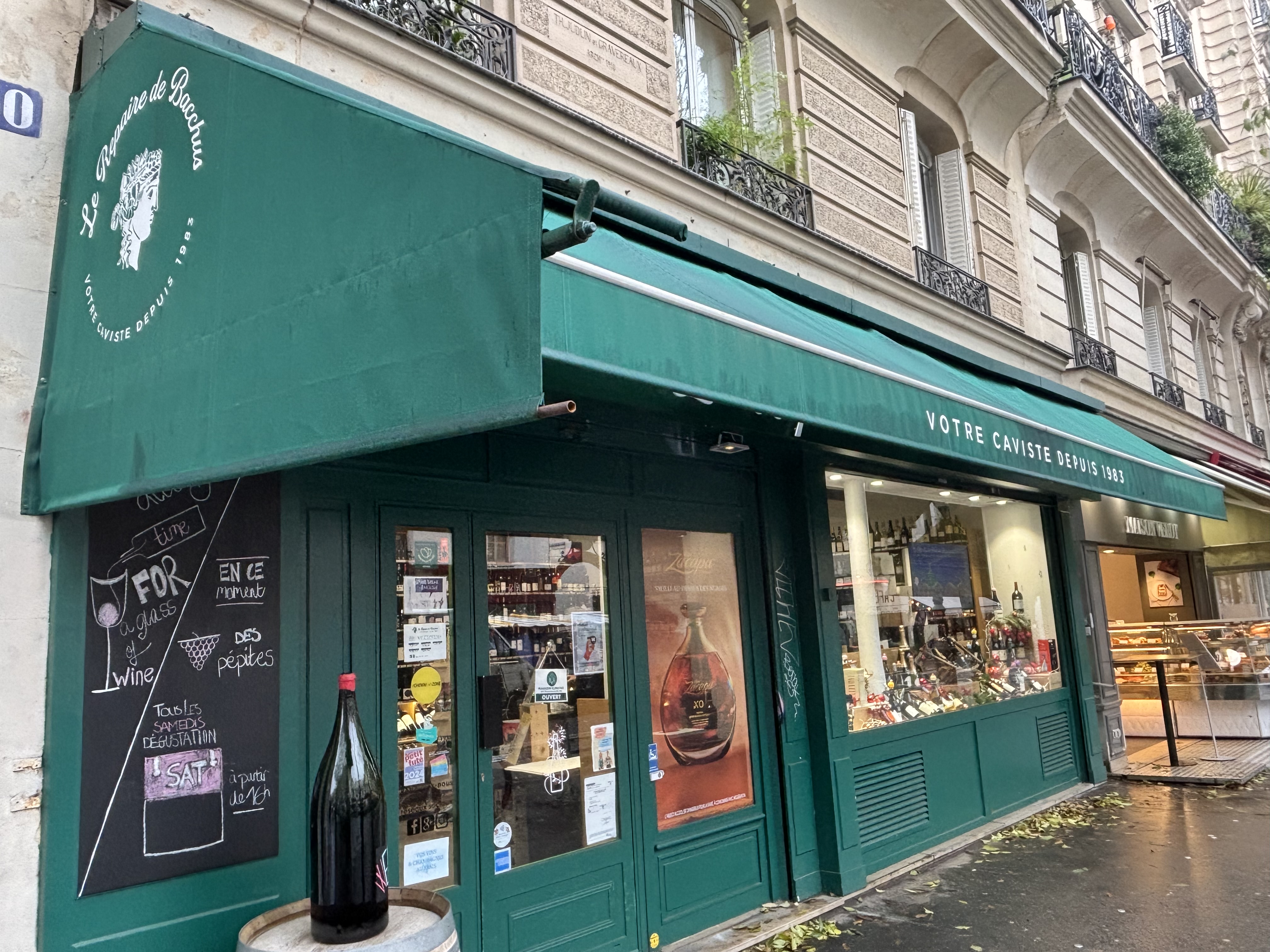 Foto 1 di Le Repaire de Bacchus