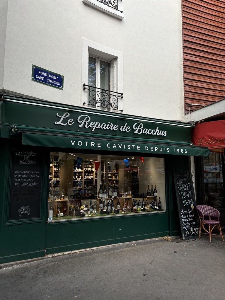 Foto 3 di Le Repaire de Bacchus