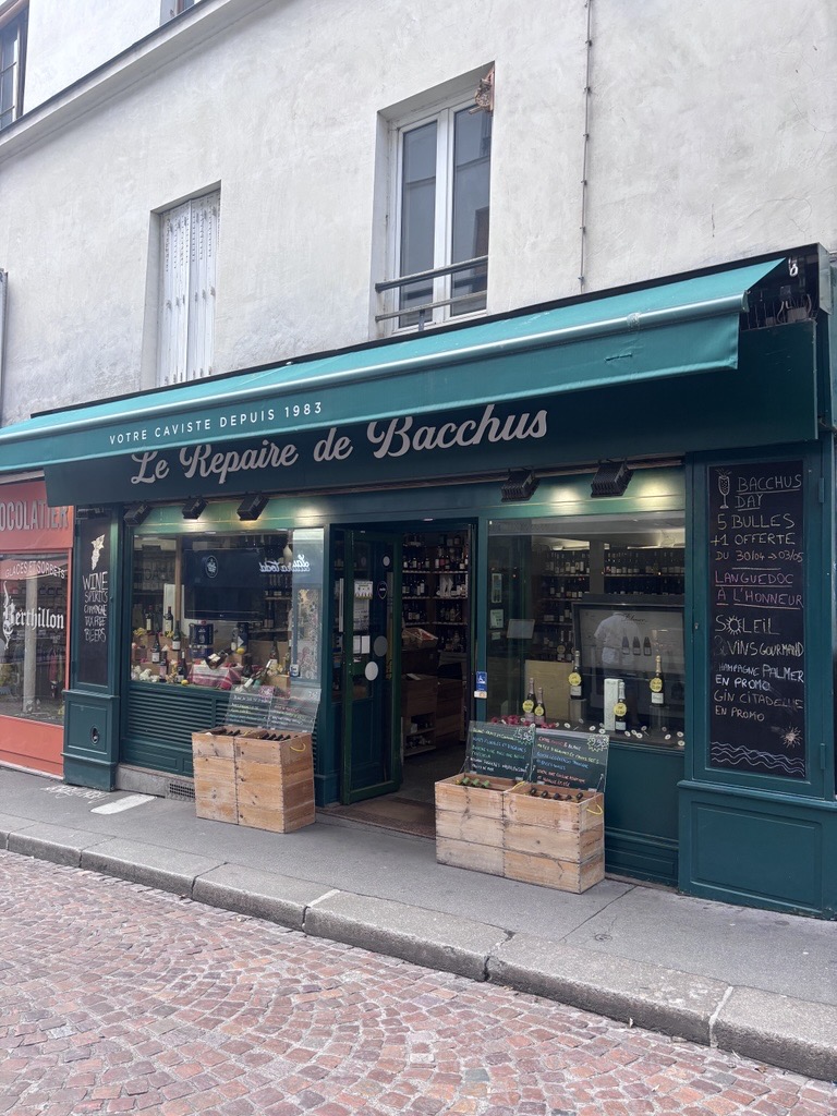 Foto 1 di Le Repaire de Bacchus