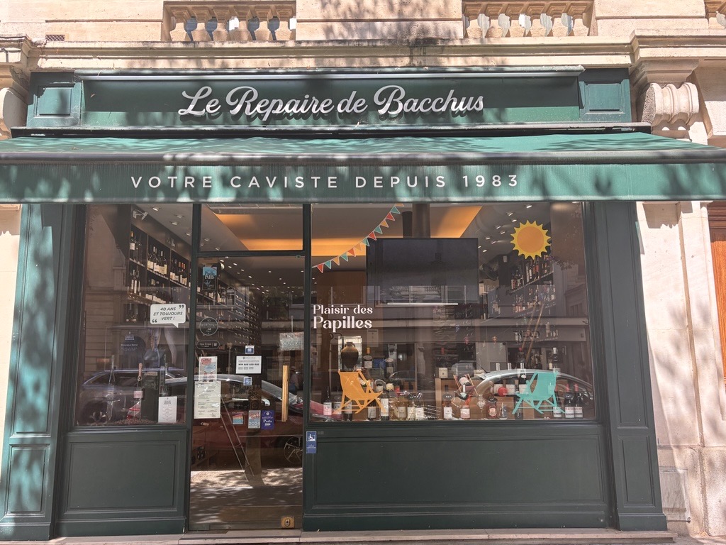 Fotografia 1 de Le Repaire de Bacchus