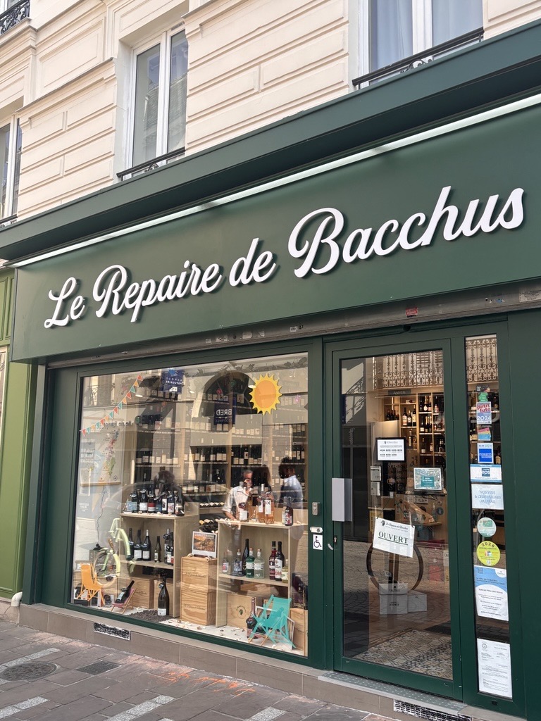 Foto 10 di Le Repaire de Bacchus