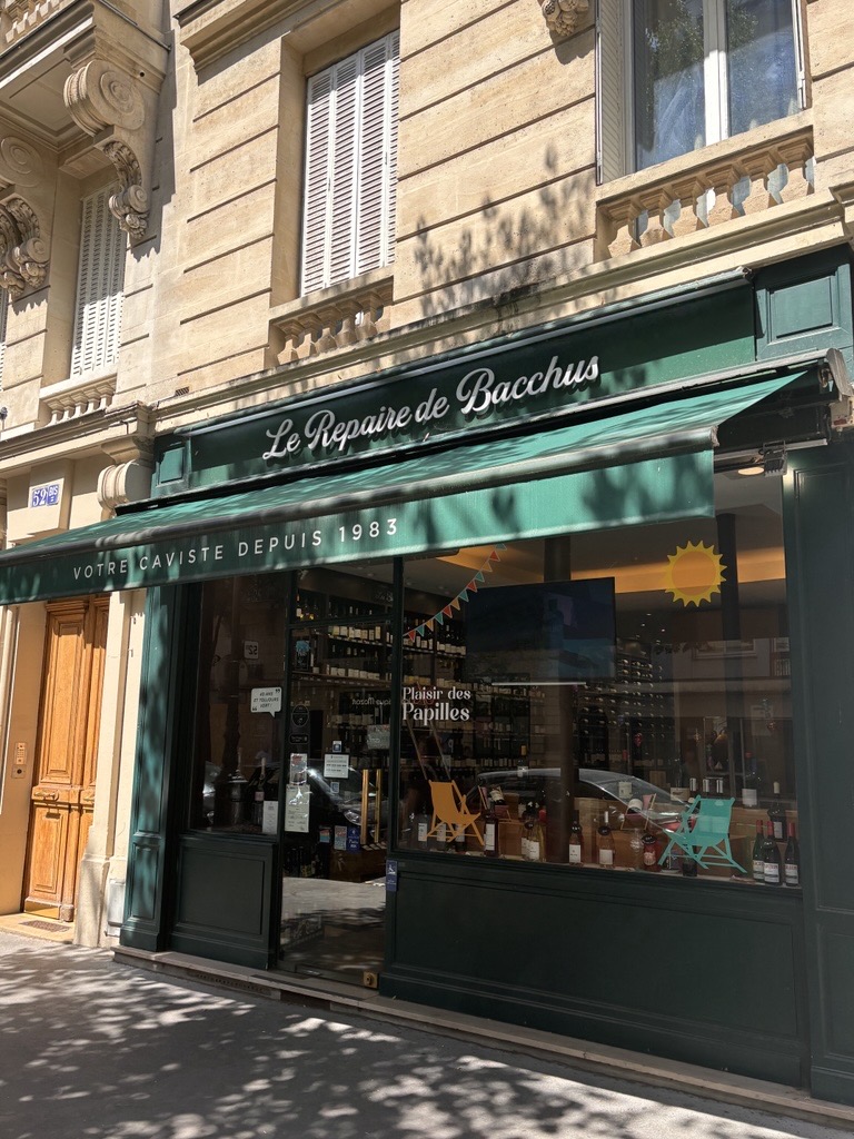Fotografia 5 de Le Repaire de Bacchus