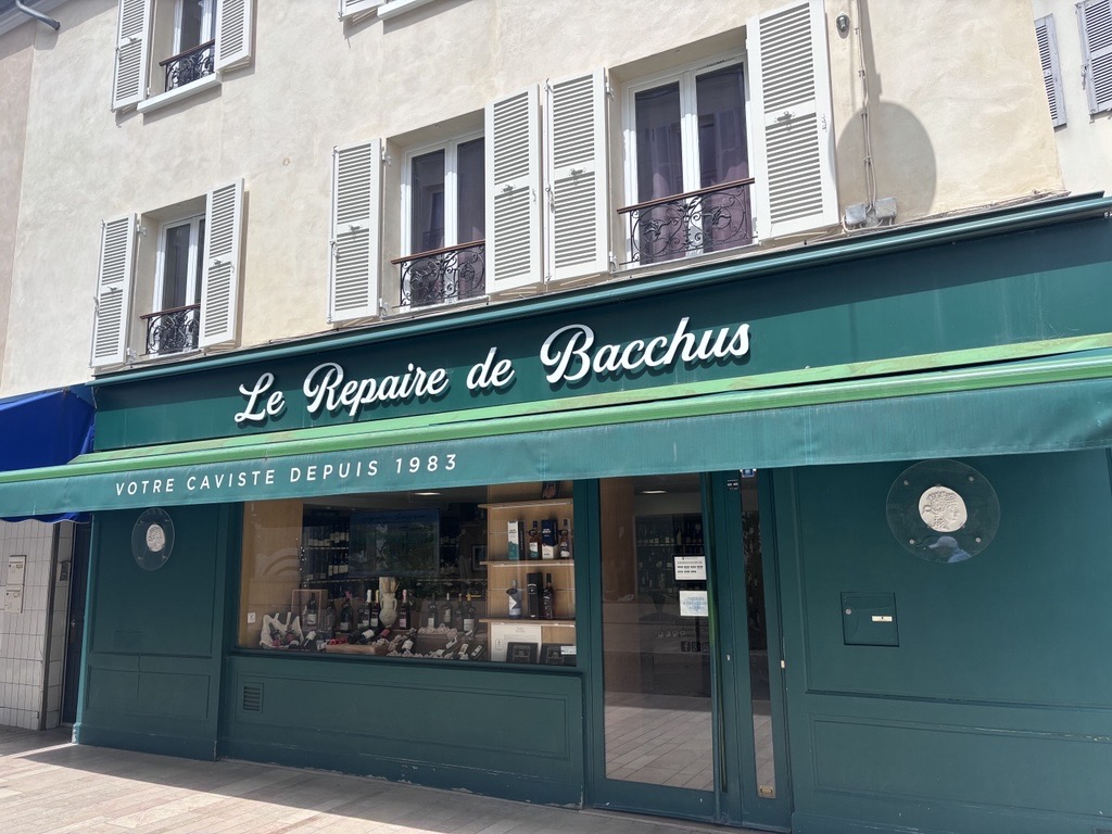 Foto 3 di Le Repaire de Bacchus