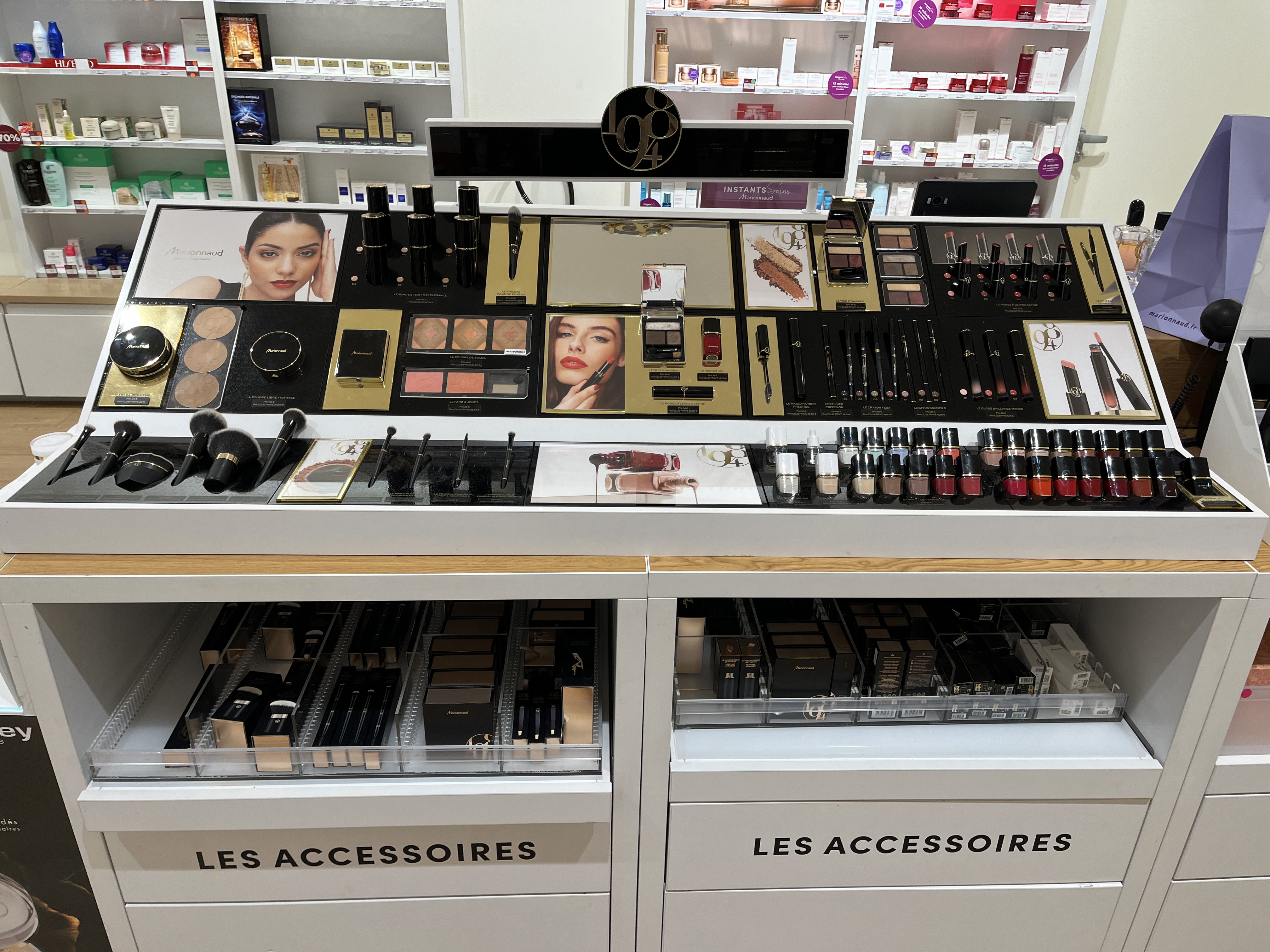Foto 4 di Marionnaud - Parfumerie