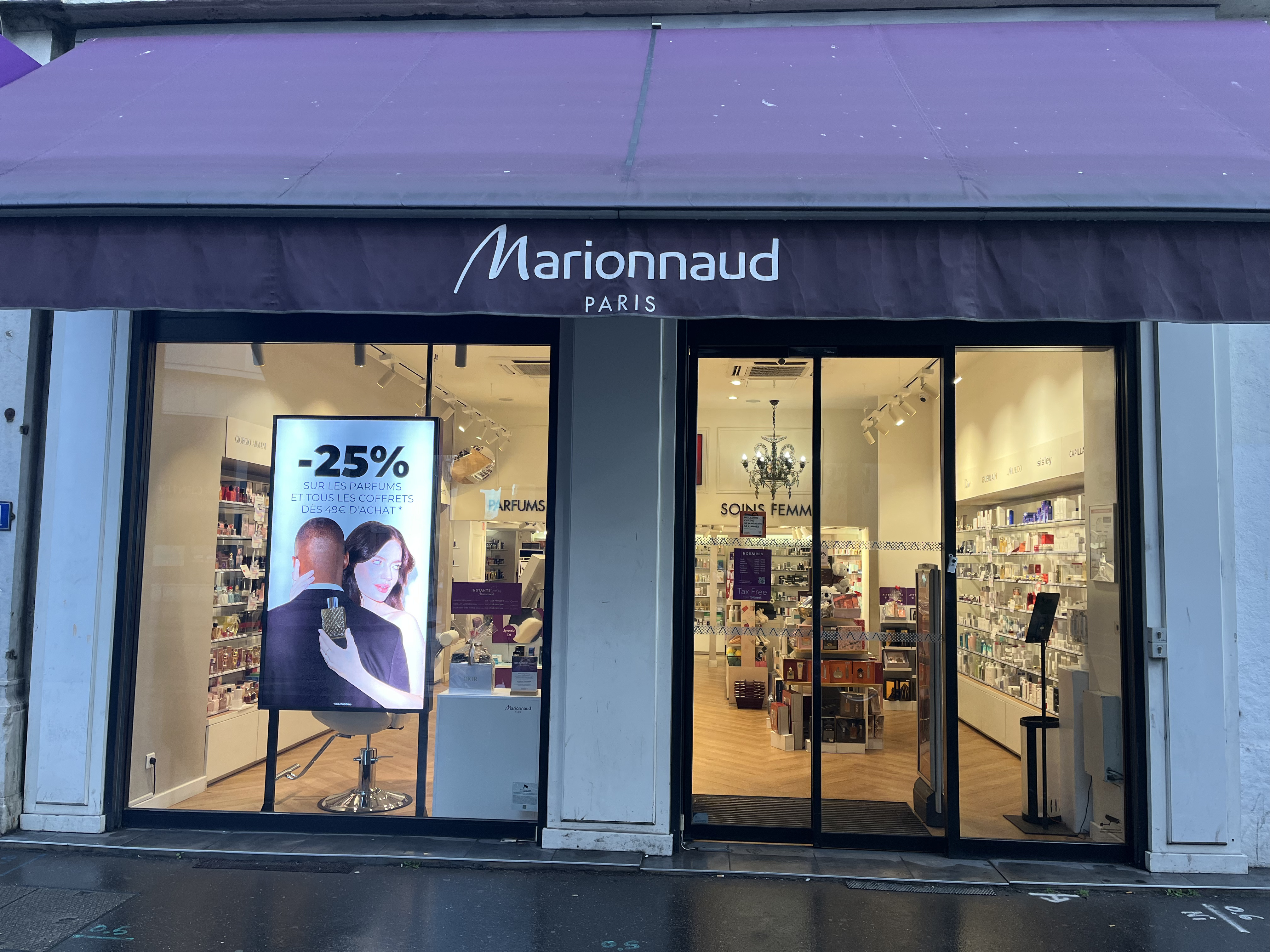 Foto 1 di Marionnaud-Parfumerie