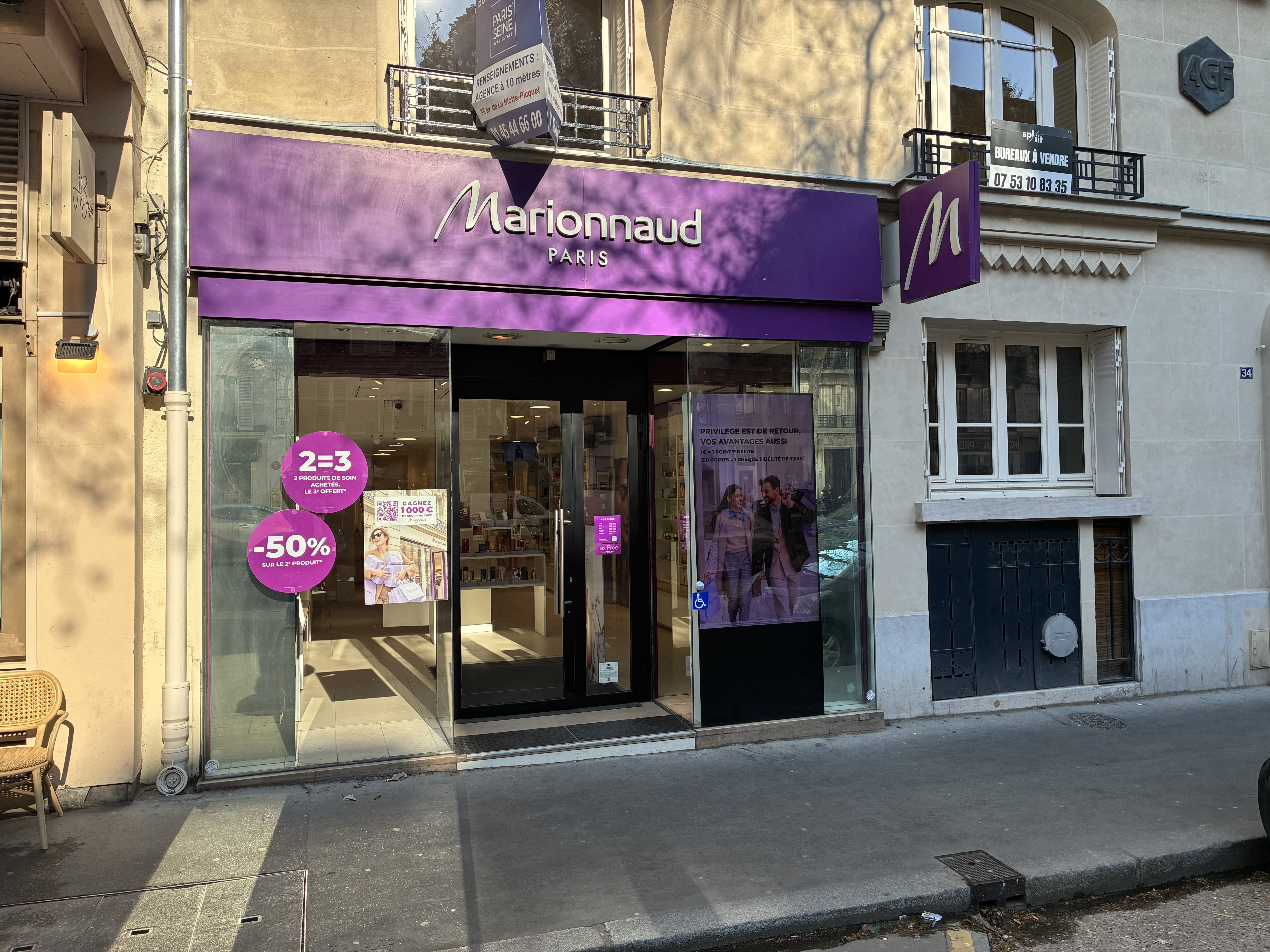 Foto 1 di Marionnaud-Parfumerie