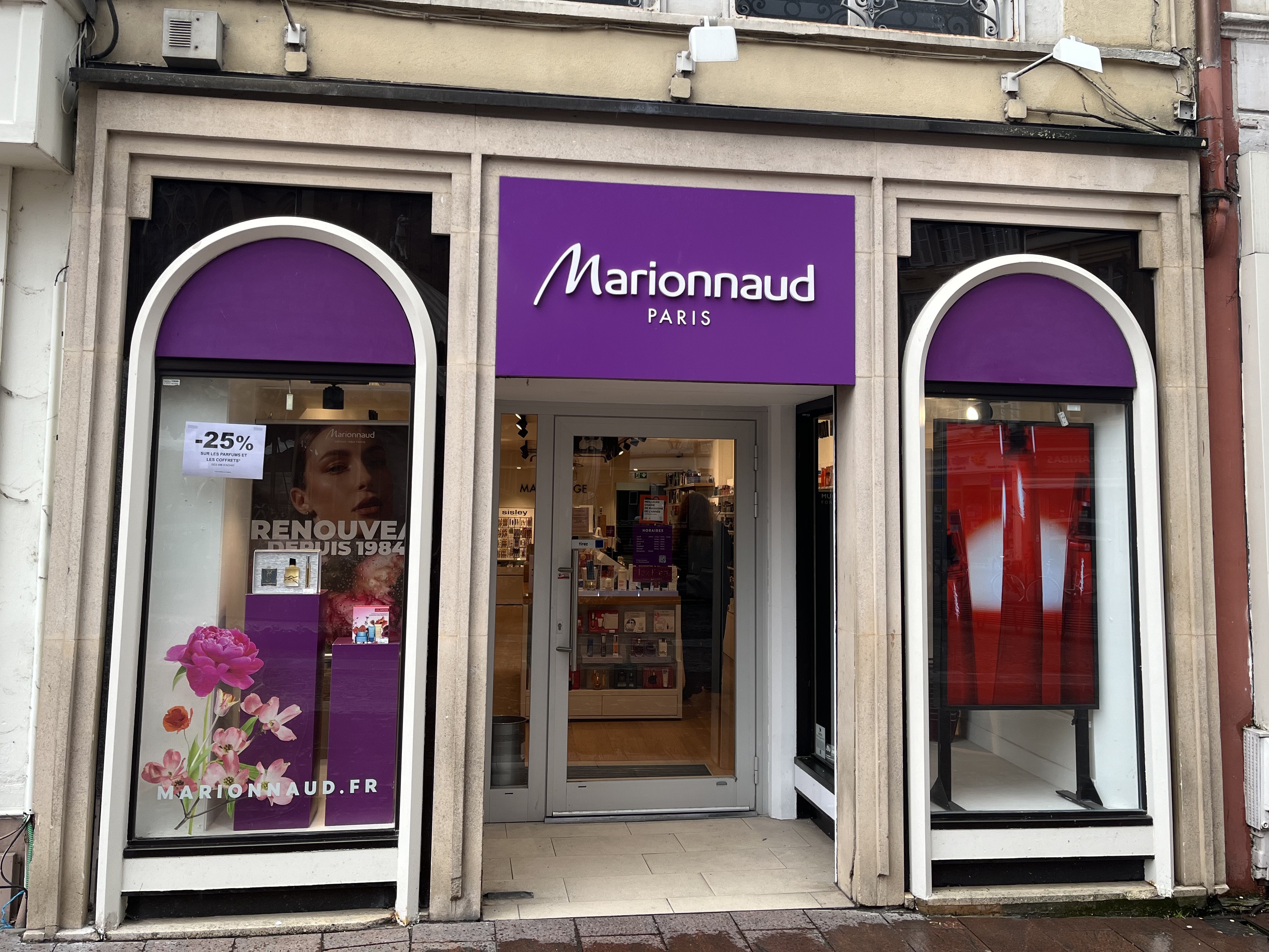 Foto 1 di Marionnaud-Parfumerie