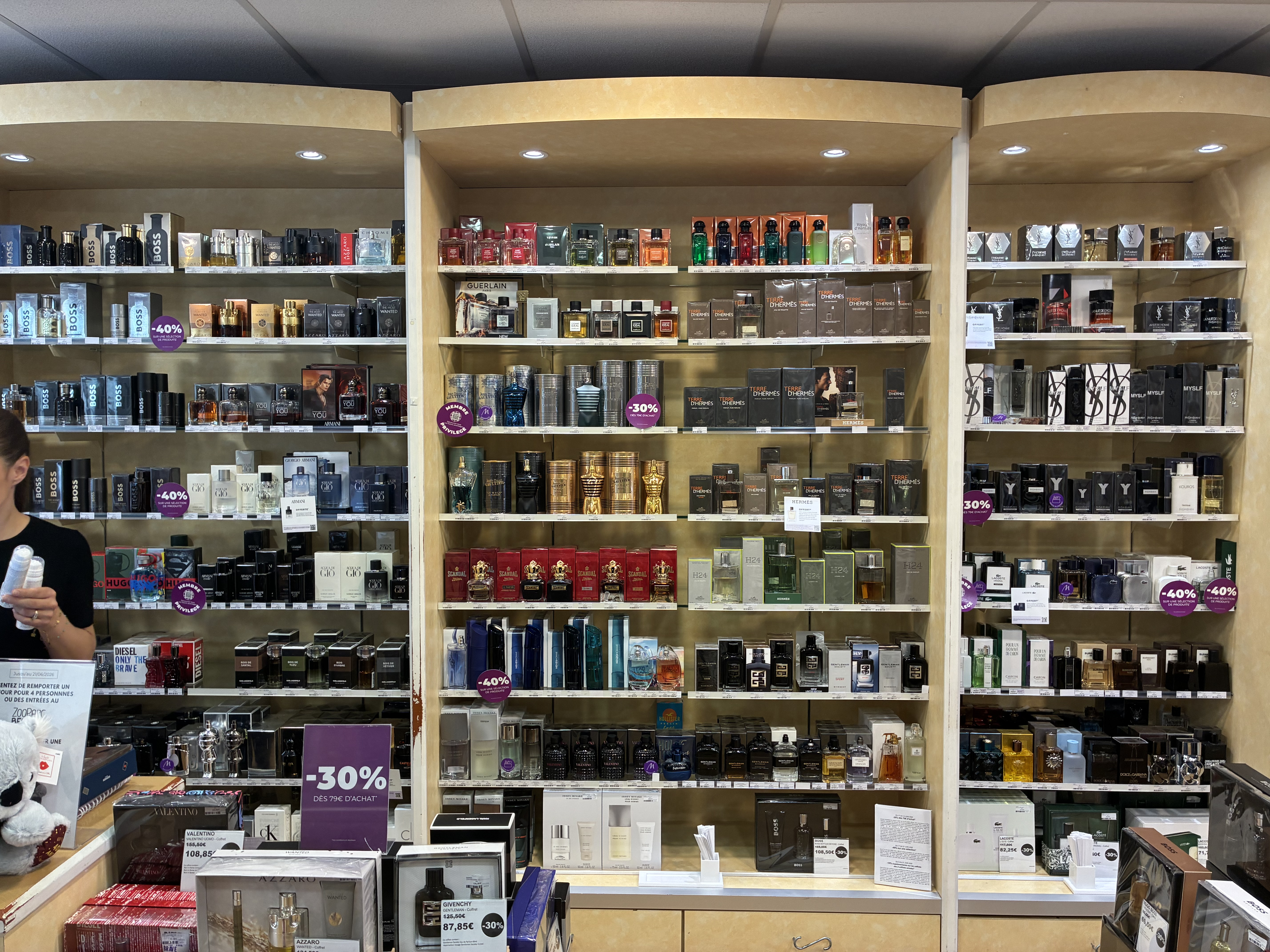 Foto 11 di Marionnaud - Parfumerie & Institut