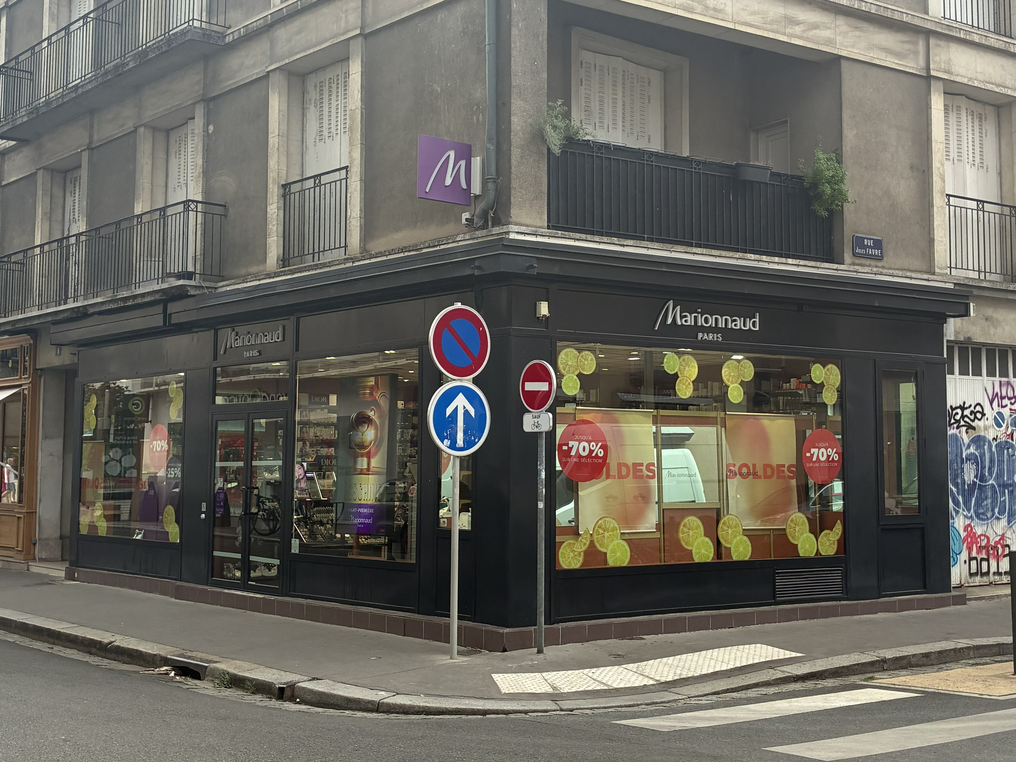 Foto 7 di Marionnaud-Parfumerie