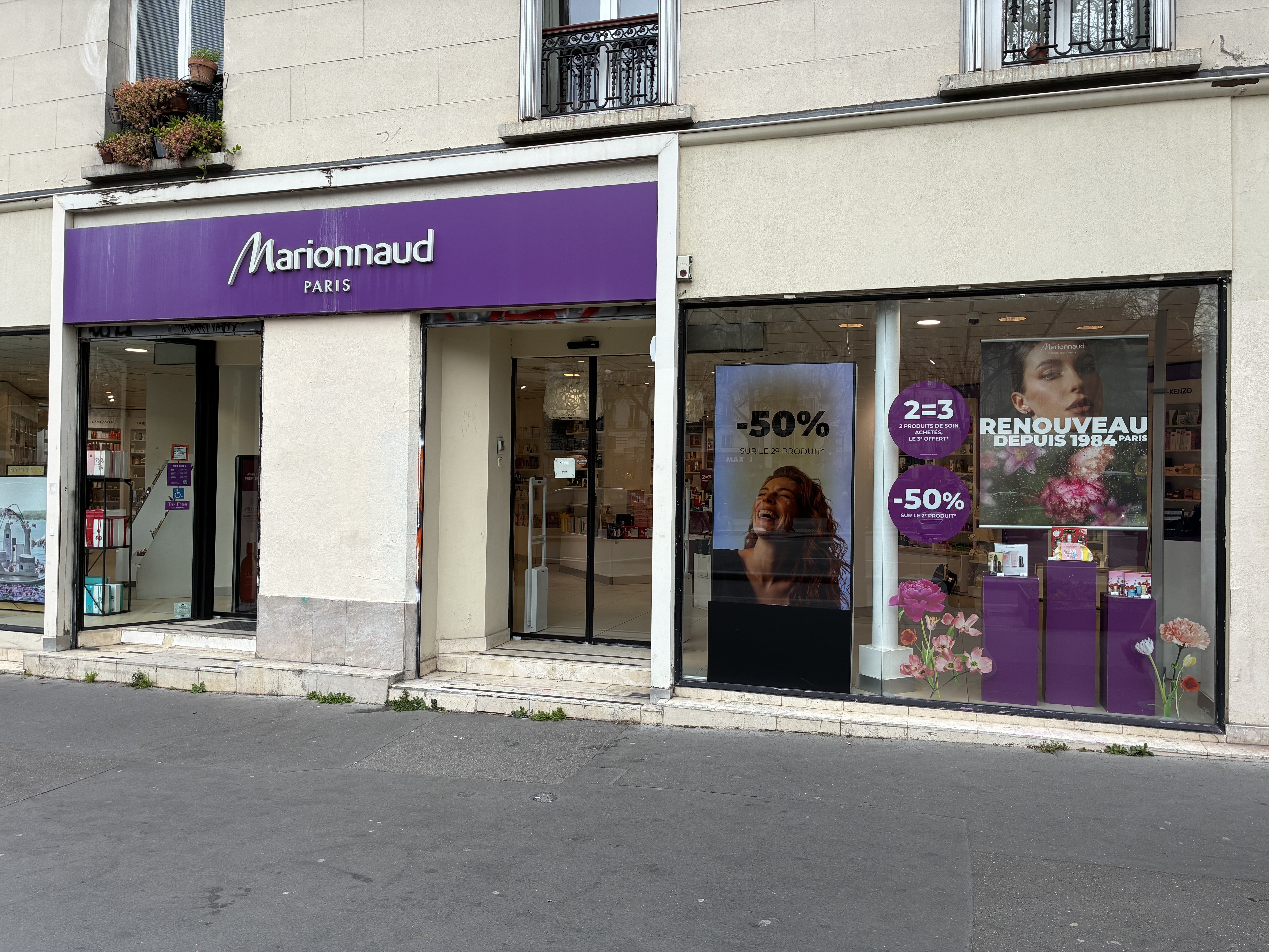 Foto 1 di Marionnaud - Parfumerie