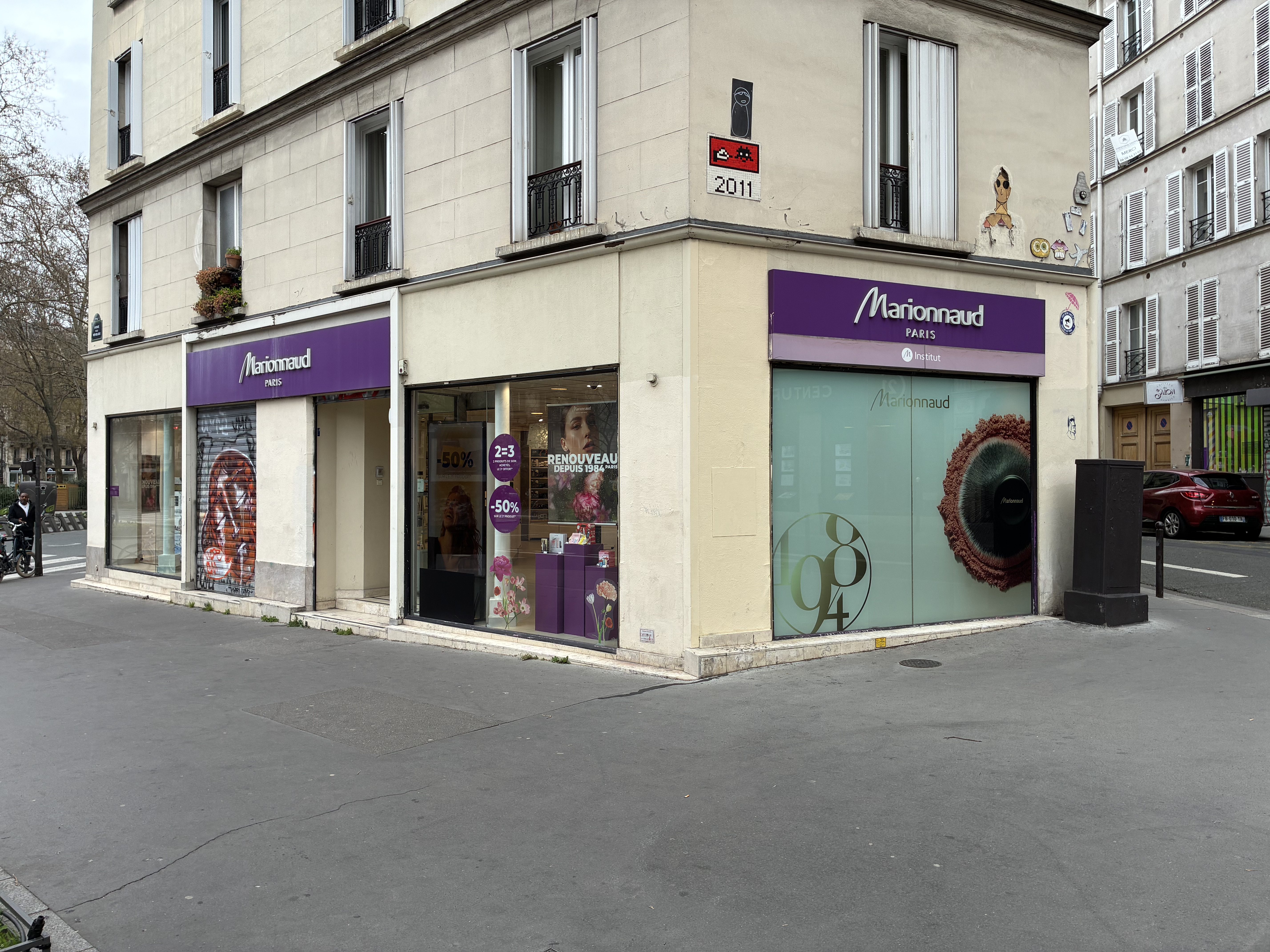 Foto 2 di Marionnaud - Parfumerie