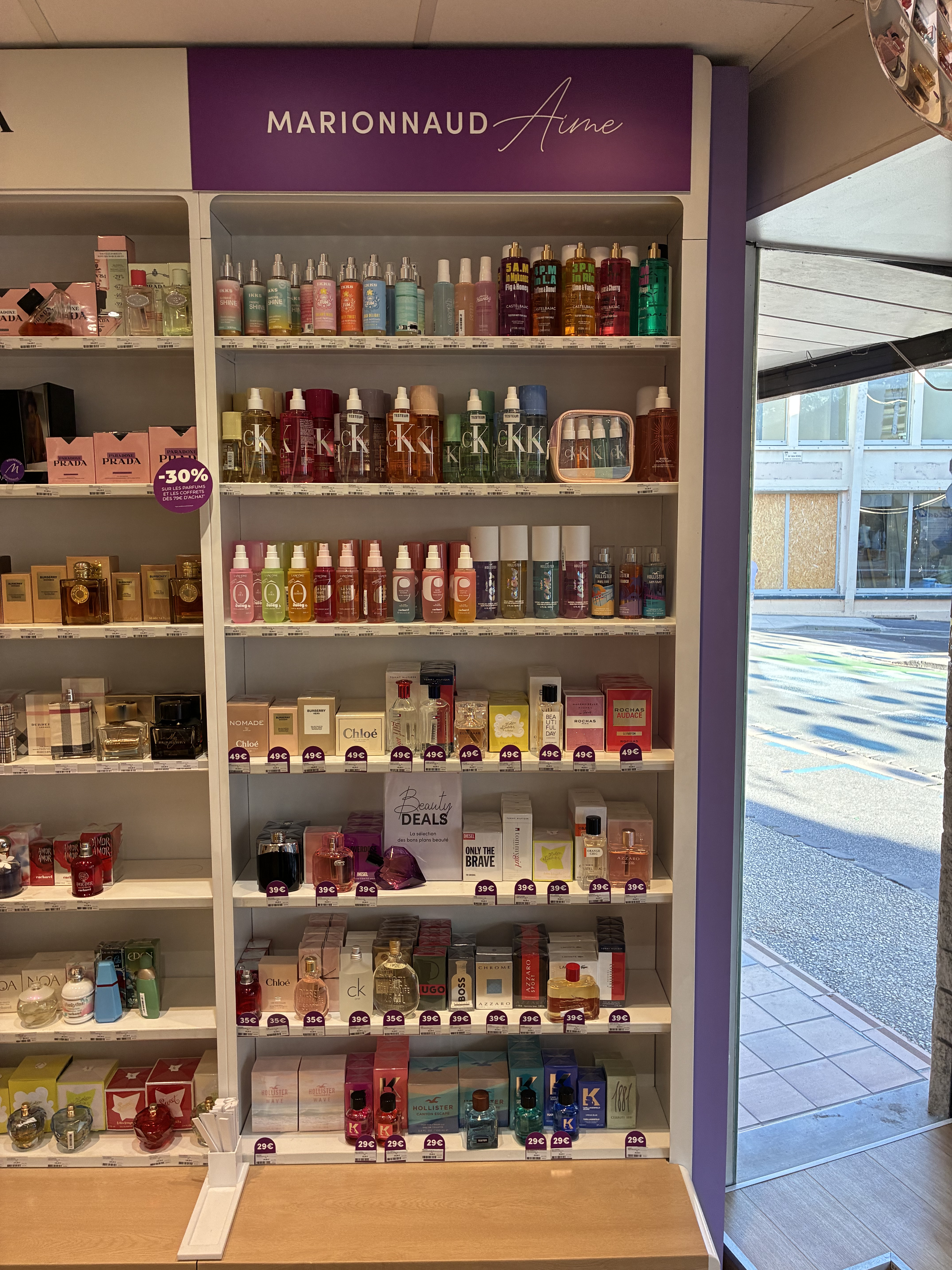 Foto 5 di Marionnaud-Parfumerie