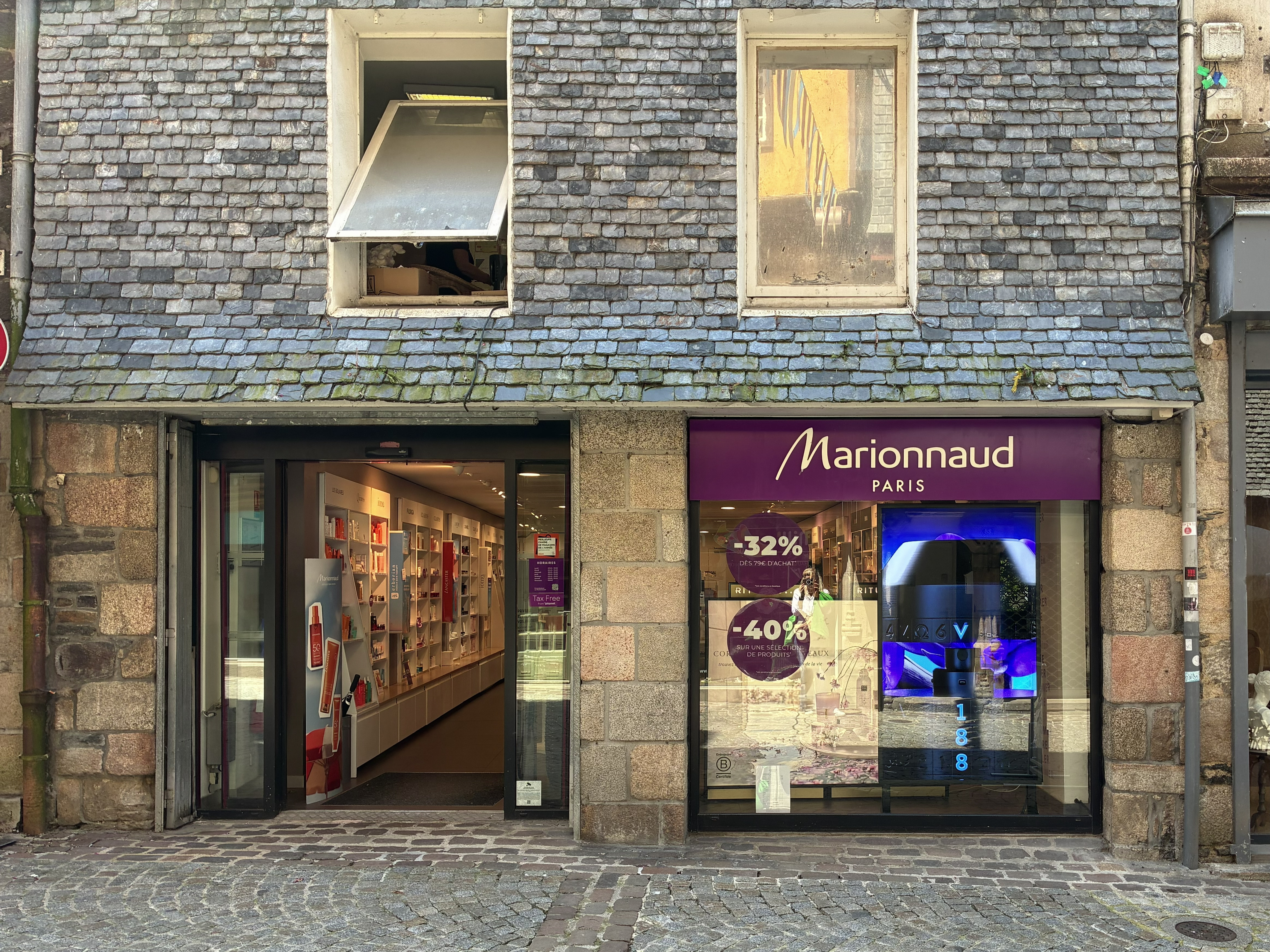 Foto 1 di Marionnaud - Parfumerie & Institut