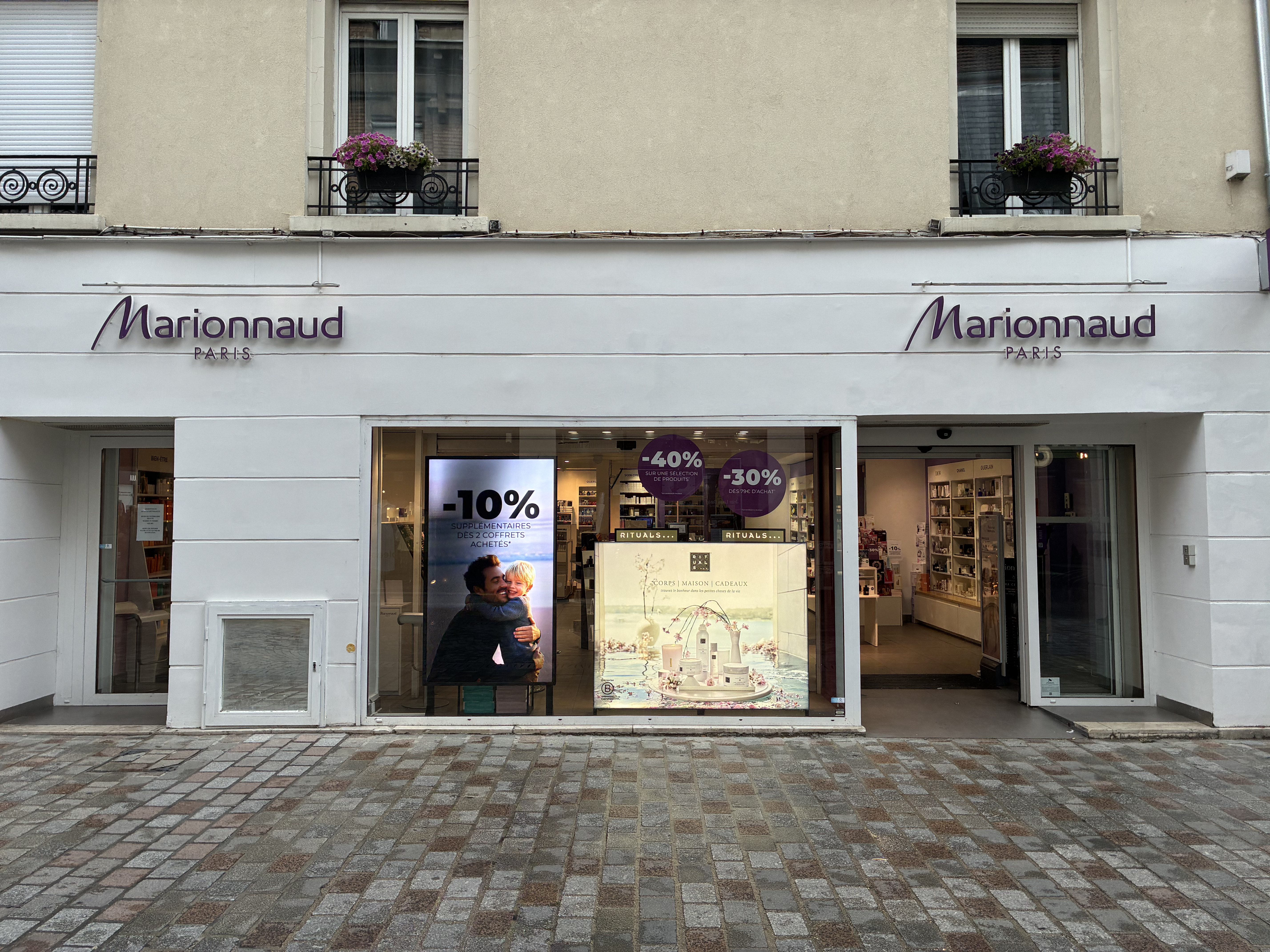 Foto 1 di Marionnaud-Parfumerie
