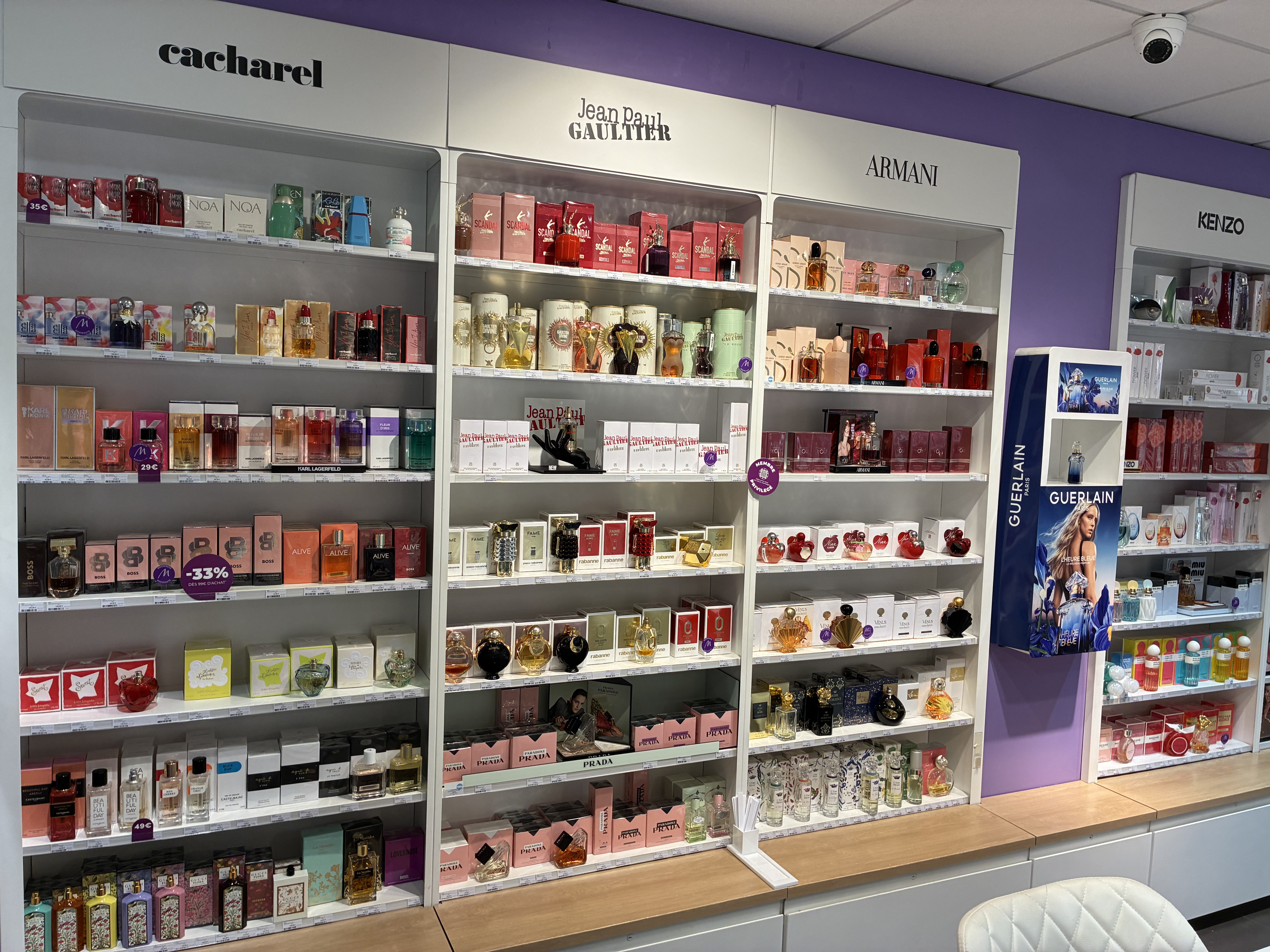 Foto 8 di Marionnaud - Parfumerie & Institut